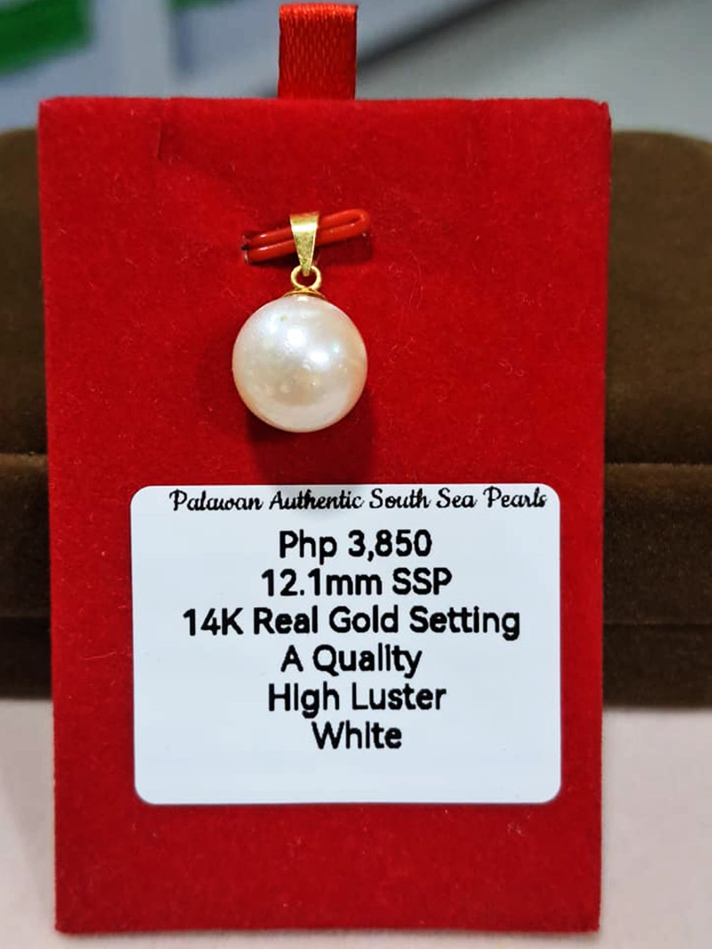 12.1mm White South Sea Pearls Pendant
