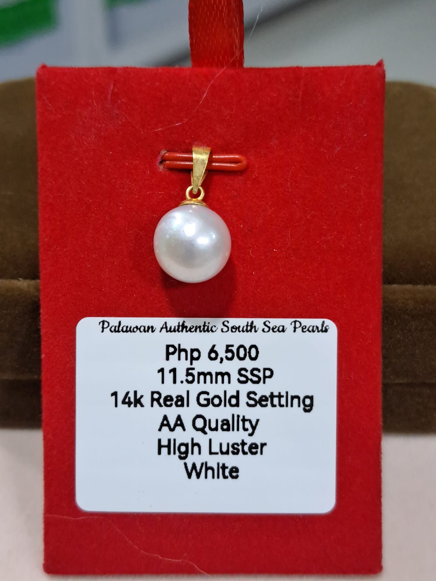 11.5mm White South Sea Pearls Pendant