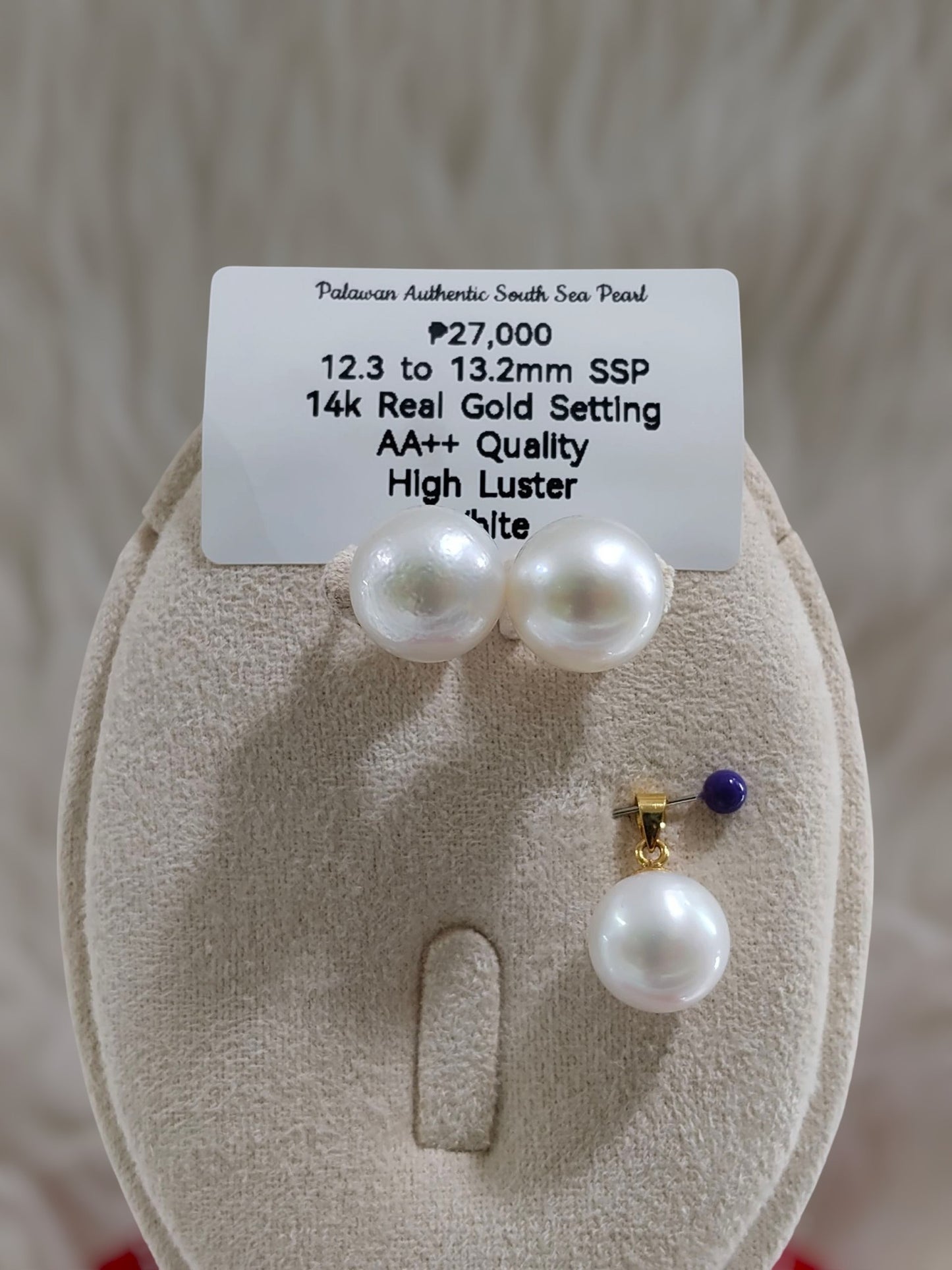 New Arrival! 12.3mm to 13.2mm Authentic White South Sea Pearls Set in 14K Gold Settings