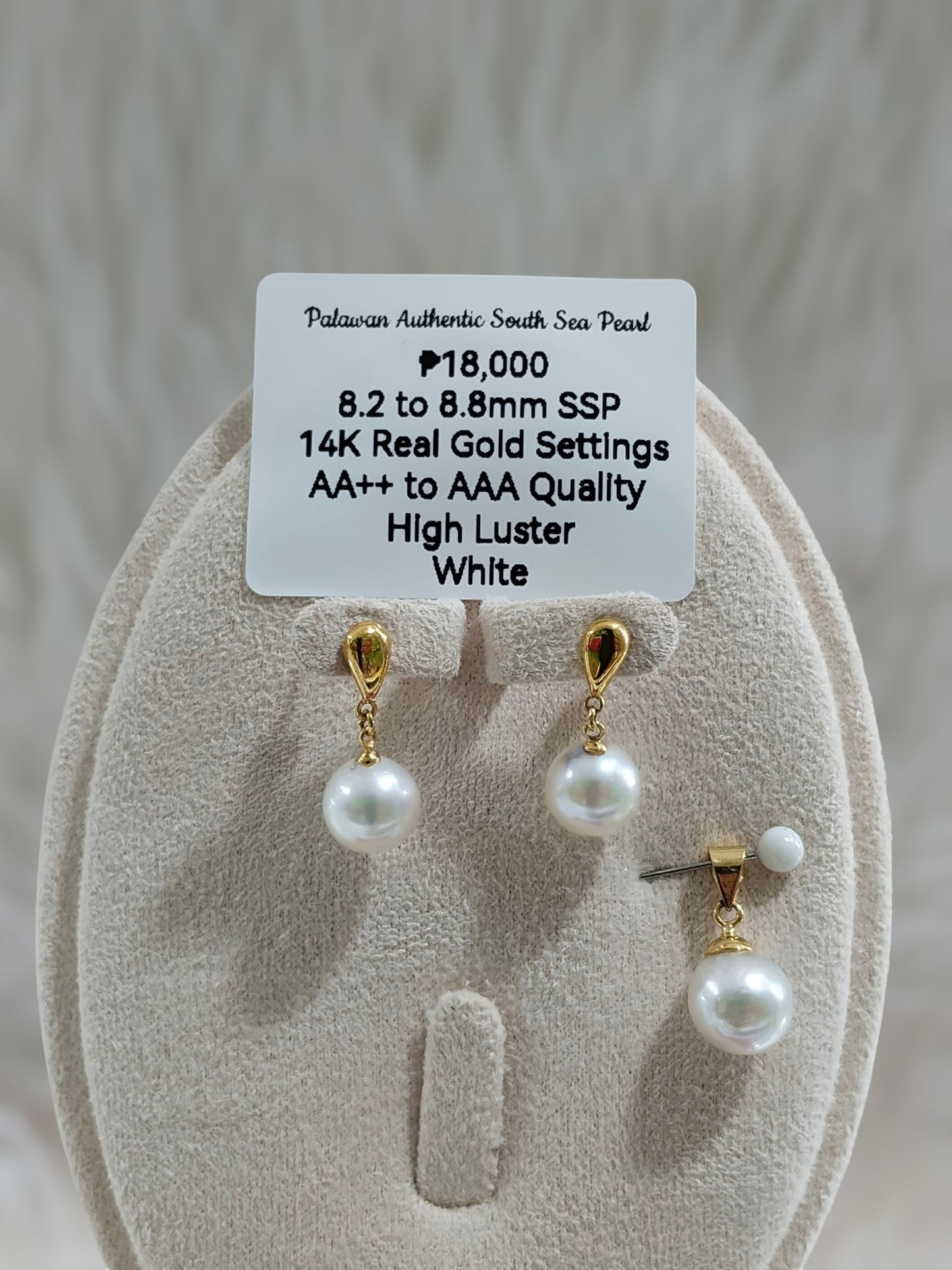 New Arrival! 8.2mm to 8.8mm Authentic White South Sea Pearls Set in 14k Gold Settings