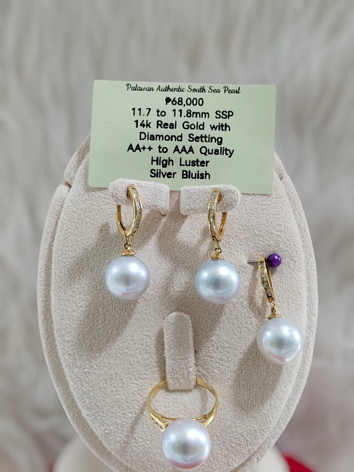 11.7 to 11.8 Authentic Silver Bluish South Sea Pearls Set in 14k Gold with Diamonds