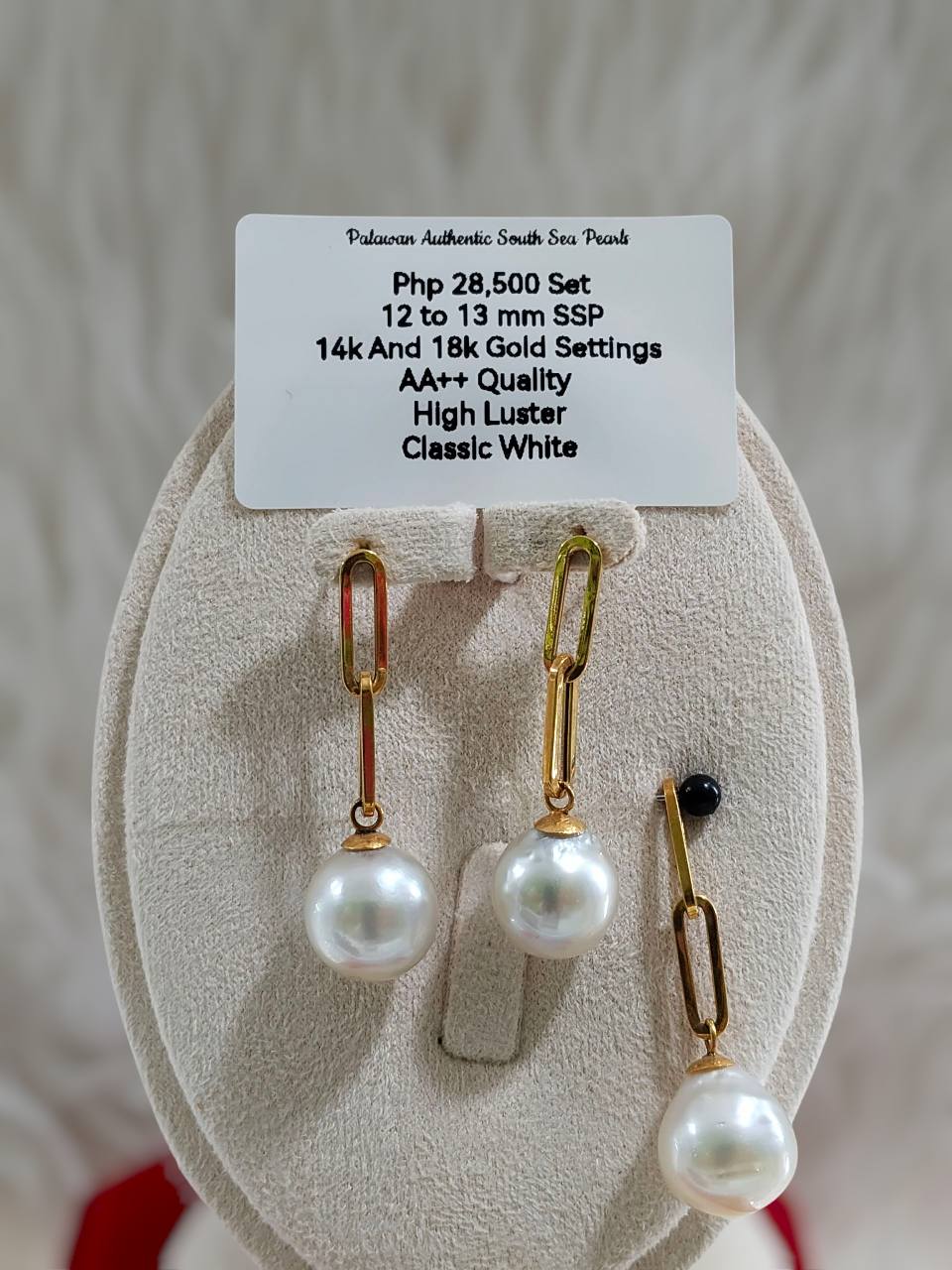 12.5mm to 13mm Authentic South Sea Pearls Classic White Color Set in 14K Gold