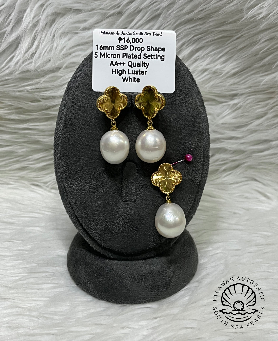 16mm Authentic White South Sea Pearl Set in 5 Micron Settings