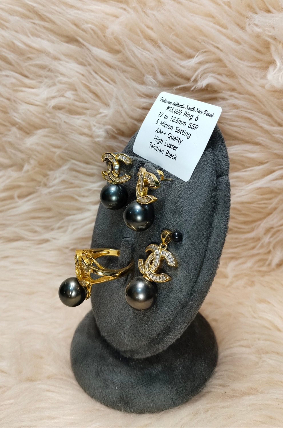 12 to 12.5mm Author Tahitian Black Color South Sea Pearl Set in 5 Micron Settings