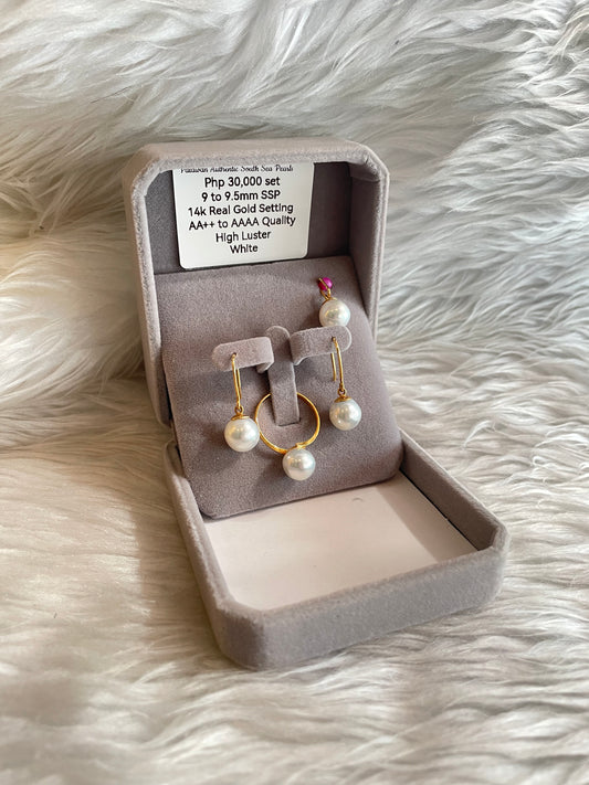 9mm to 9.5mm Authentic White South Sea Pearls Set in 14K Gold Settings