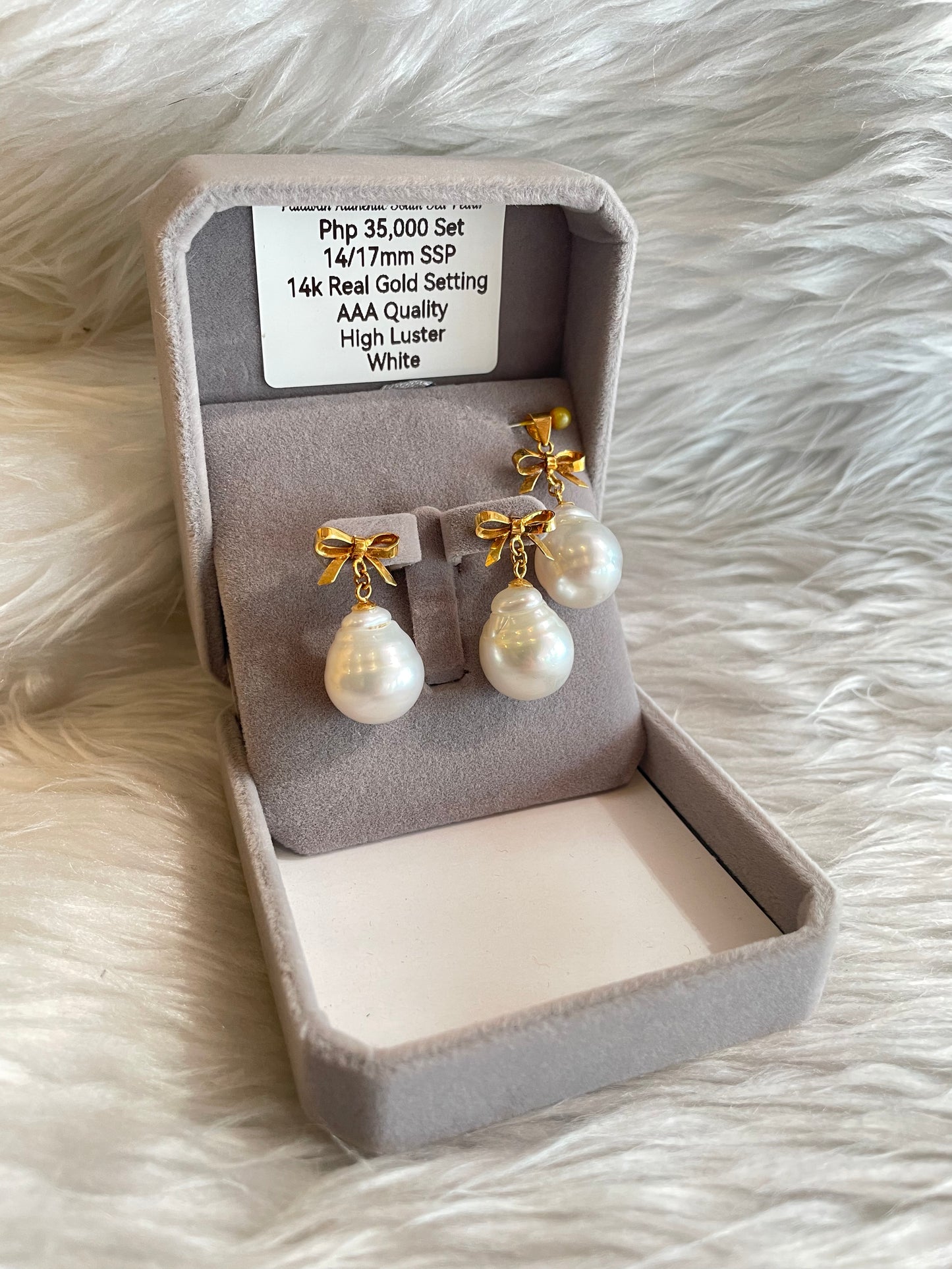 14/17mm Authentic White Baroque South Sea Pearls Set in 14K Gold Settings