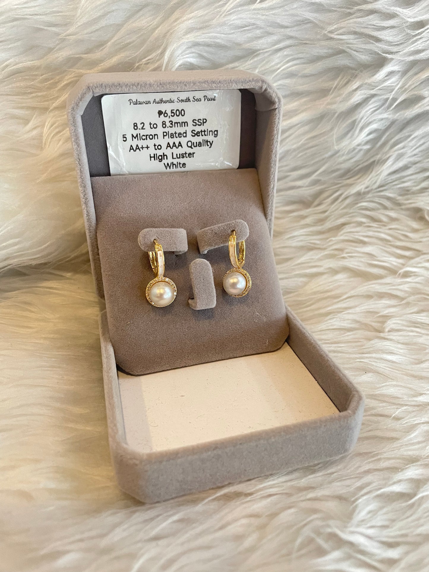 8.2mm to 8.3mm Authentic White South Sea Pearl Earrings in 5 Micron Pated Settings