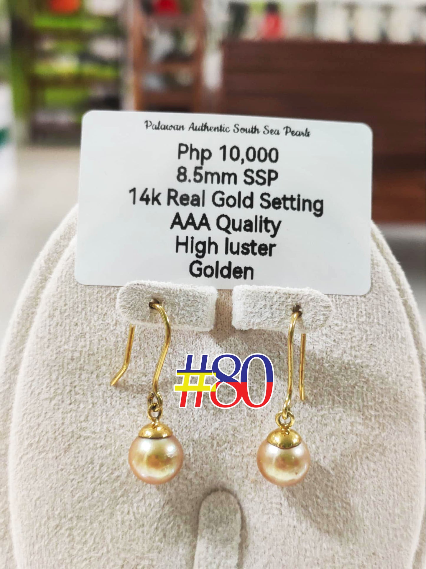 8.5mm Authentic Golden South Sea Pearls Earrings in 14k Gold