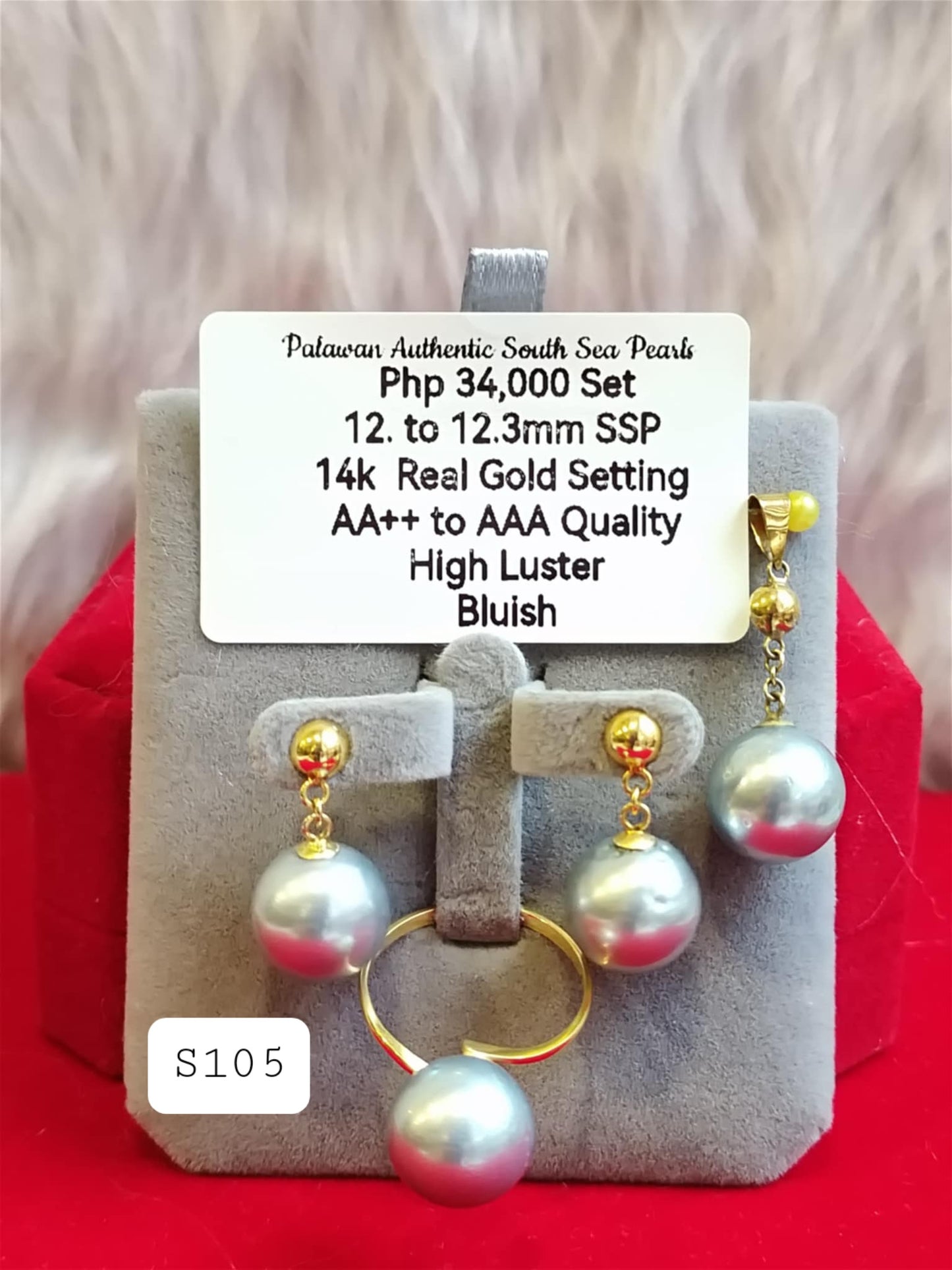12mm to 12.3mm Authentic Bluish Color South Sea Pearls Set in 14K Gold Settings