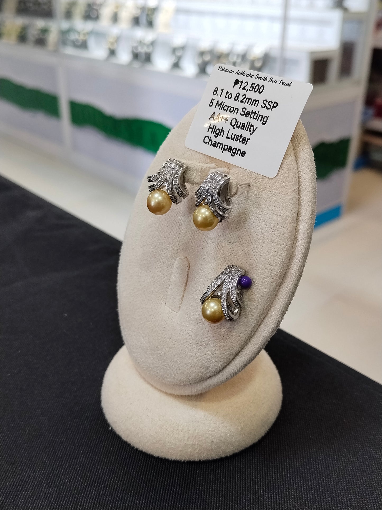 8.1 mm to 8.2mm Authentic Champagne Color South Sea Pearl Set in 5 Micron Set