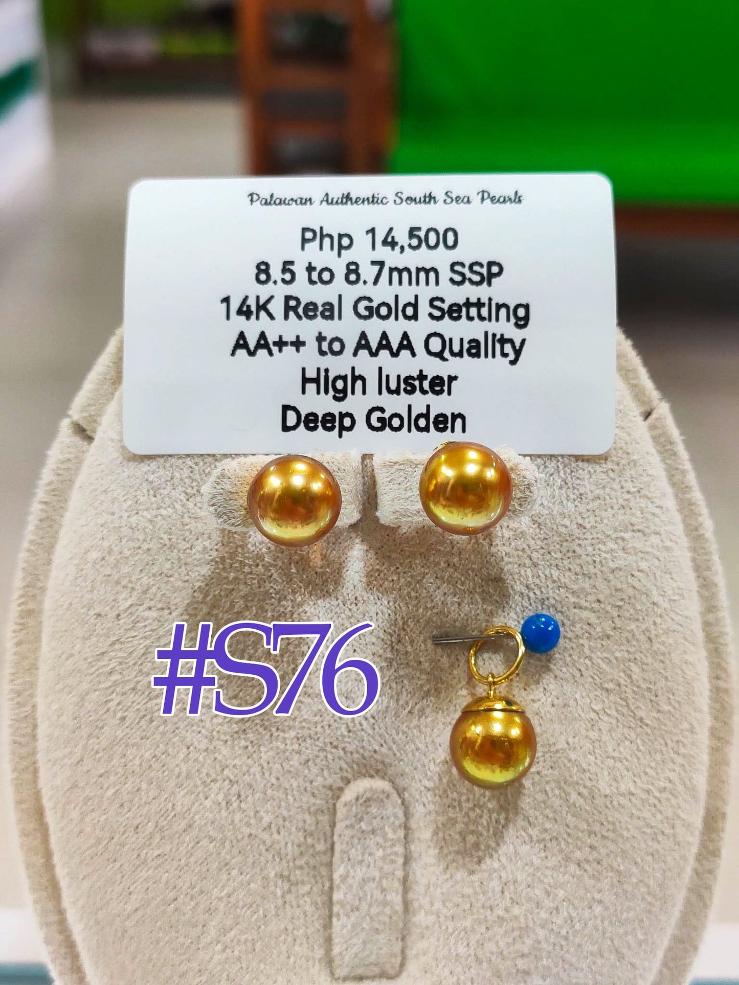 New Arrival! 8.5mm to 8.7mm Authentic Deep Golden South Sea Pearls Set in 14k Gold