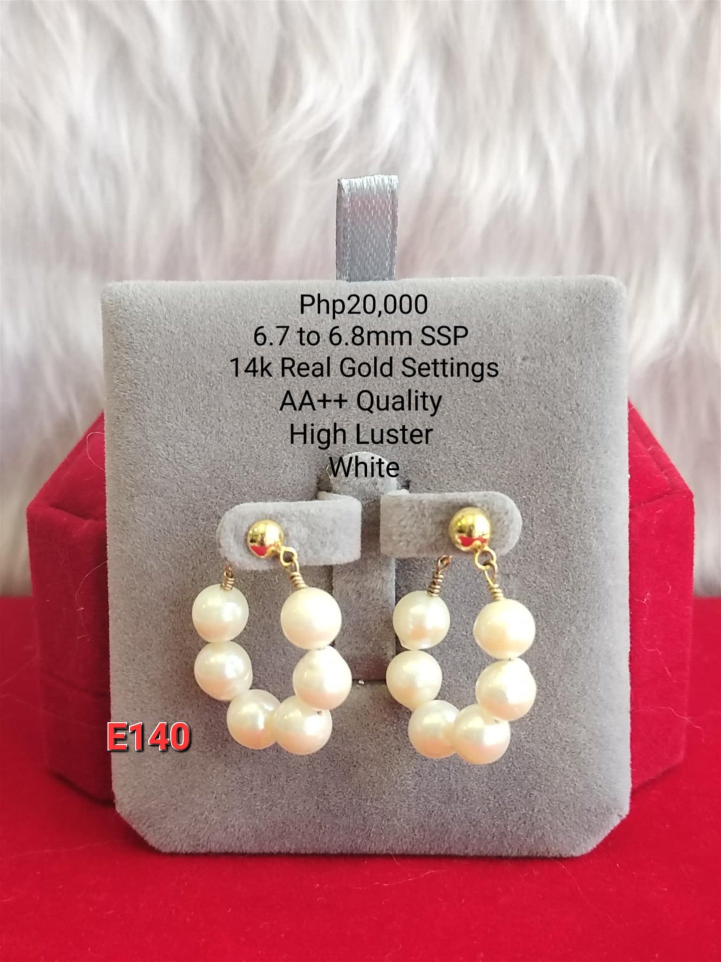 6.7mm to 6.8mm Authentic White South Sea Pearls Earrings in 14k Gold Settings