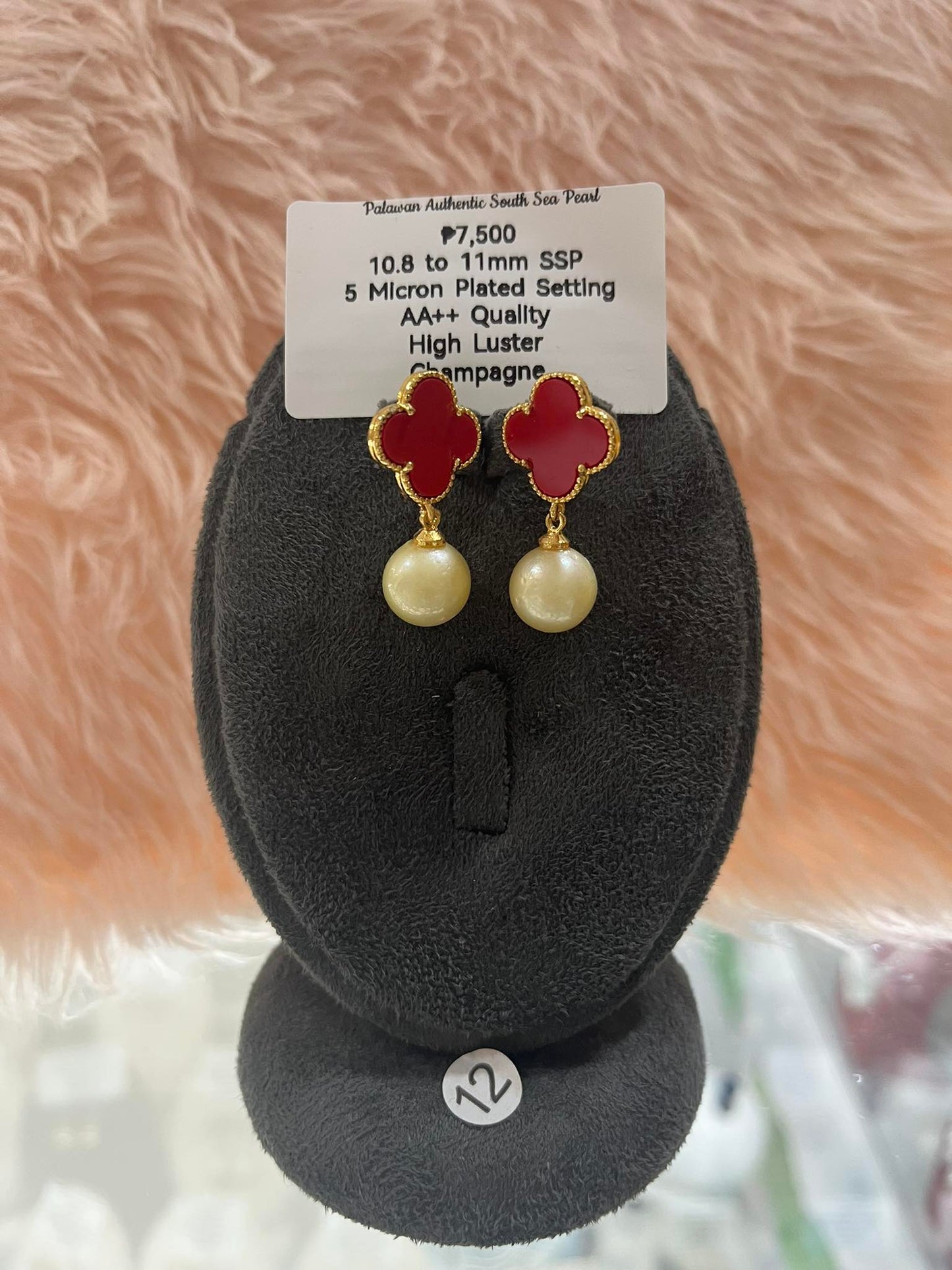 10.8mm to 11mm Authentic Champagne Color South Sea Pearls Set in 5 Micron Settings