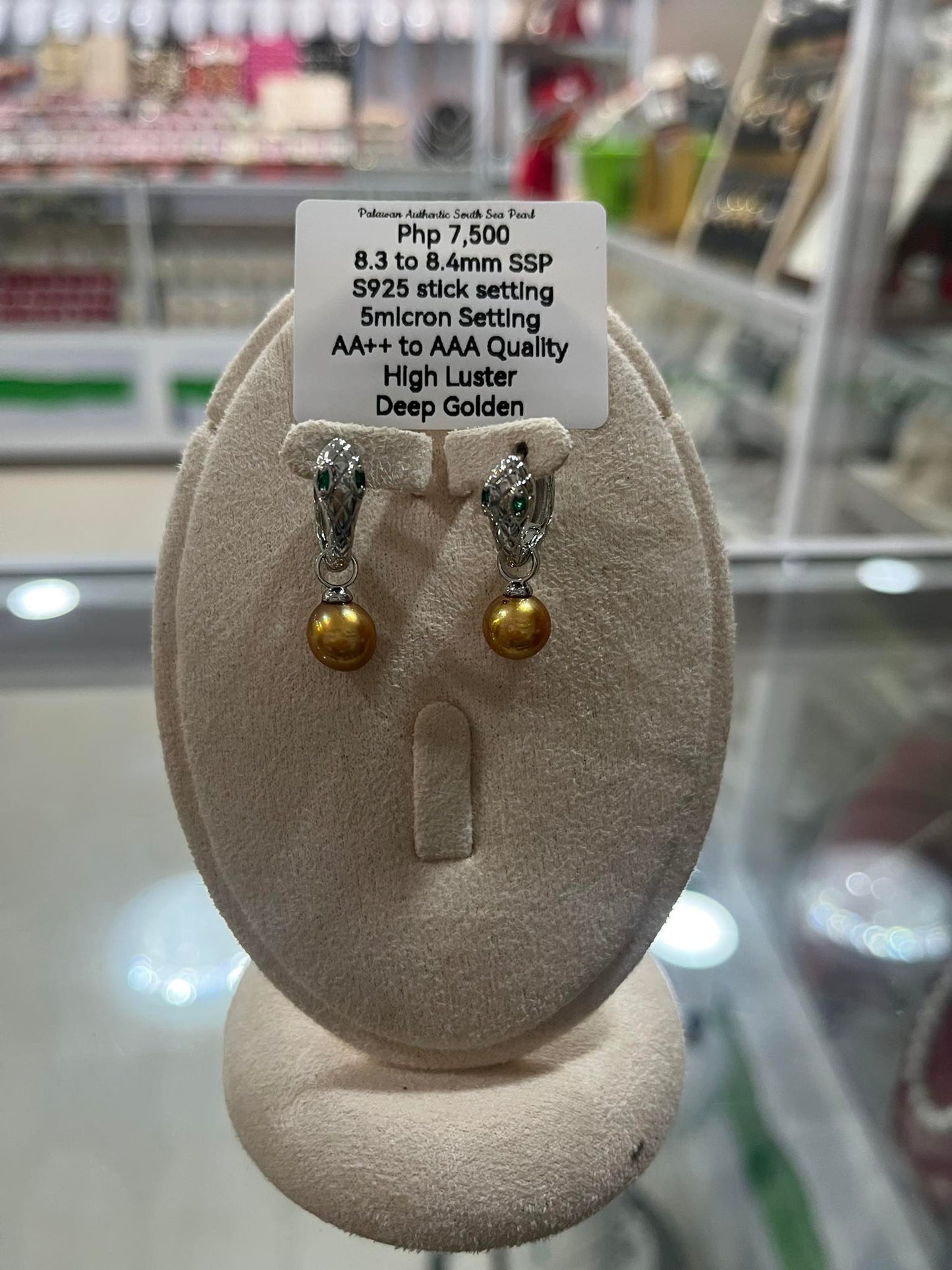 8.3 to 8.4mm Authentic Deep Golden Color South Sea Pearl Set in 5 Micron Settings