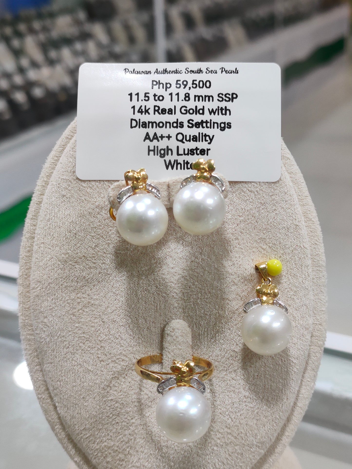 11.5mm to 11.8mm Authentic White South Sea Pearls Set in 14k Gold with Diamonds