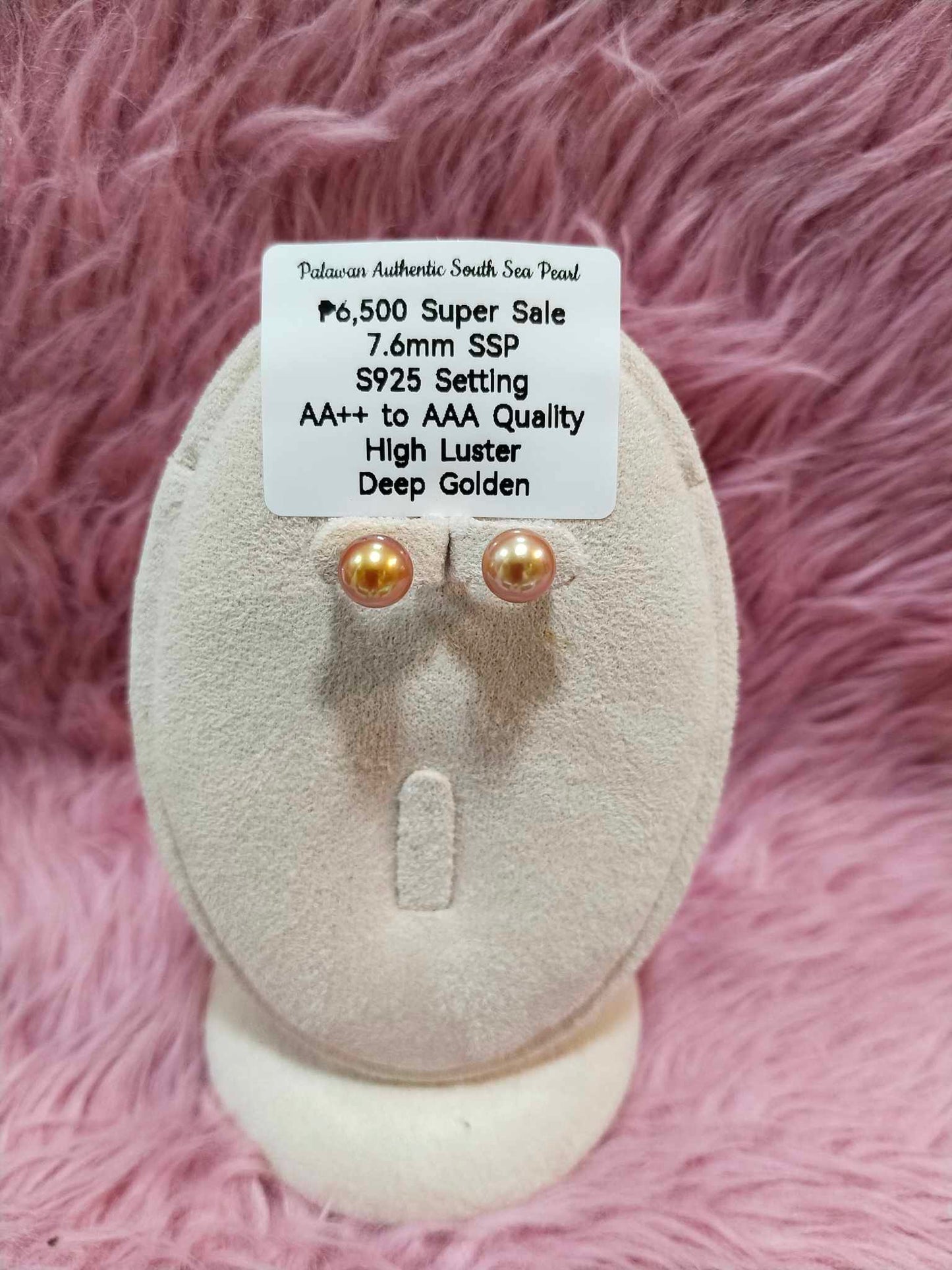 7.6mm Authentic Deep Golden Color South Sea Pearl Set in S925 Settings