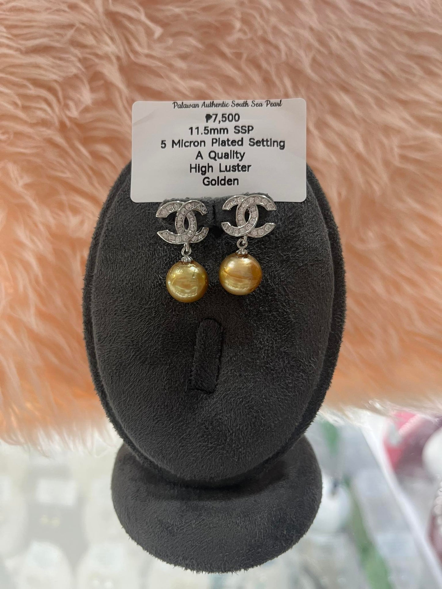 11.5mn Authentic Golden Color South Sea Pearl Set in 5 Micron Settings