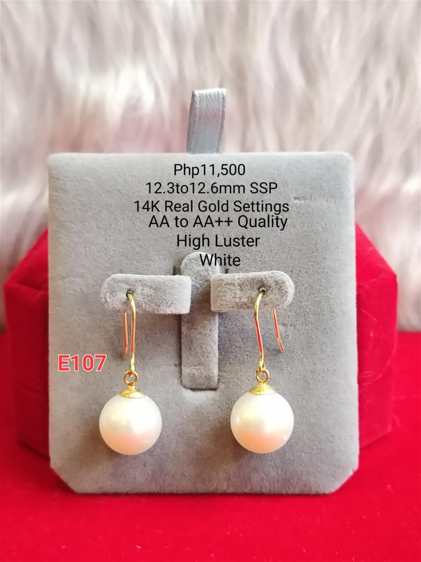 12.3mm to 12.6mm Authentic White South Sea Pearls Earrings in 14k Gold Settings