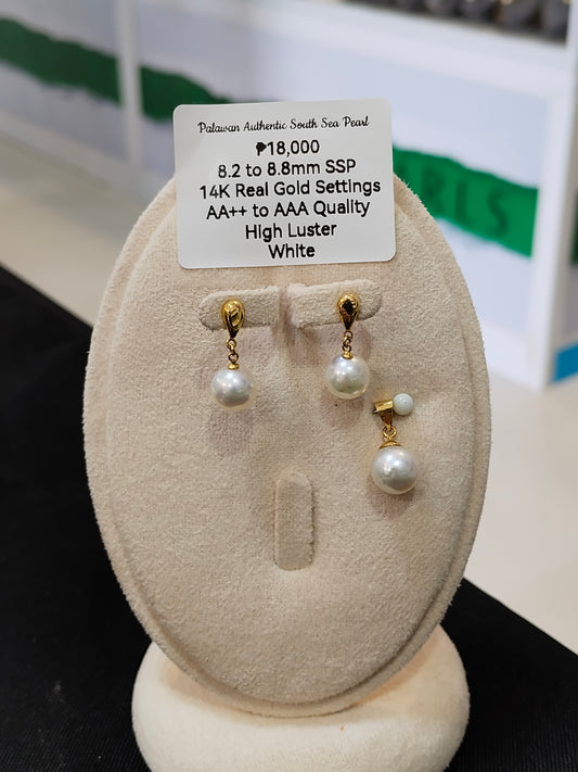 New Arrival! 8.2mm to 8.8mm Authentic White South Sea Pearl Sets in 14k Real Gold Settings
