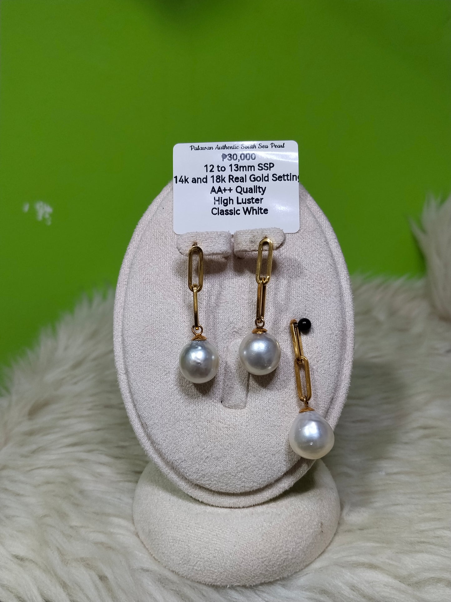 12mm to 13mm Authentic Classic White South Sea Pearl Sets in 14k and 18k Real Gold Settings