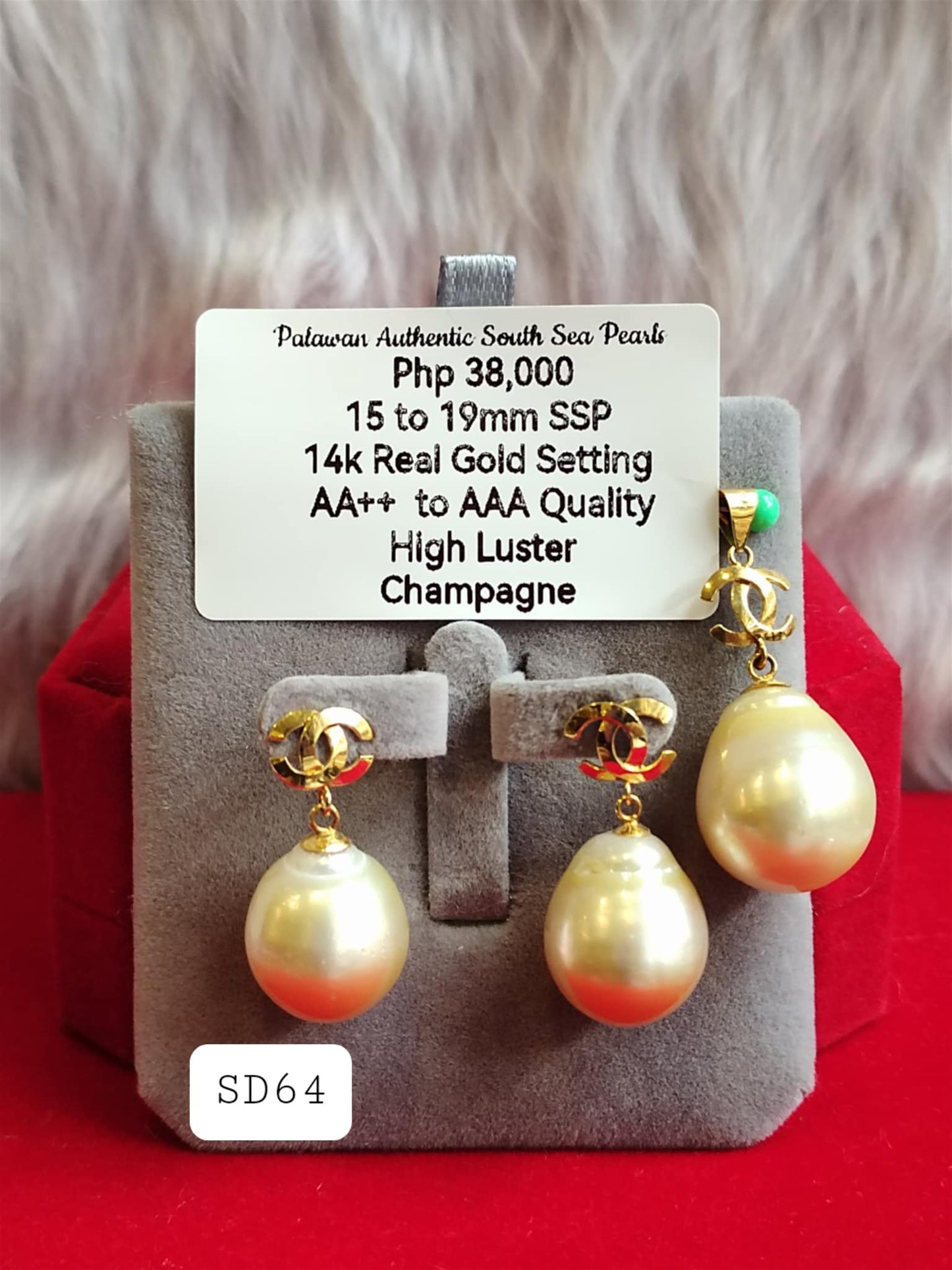 15mm to 19mm Authentic Champagne South Sea Pearls Special Design in 14K Gold Settings