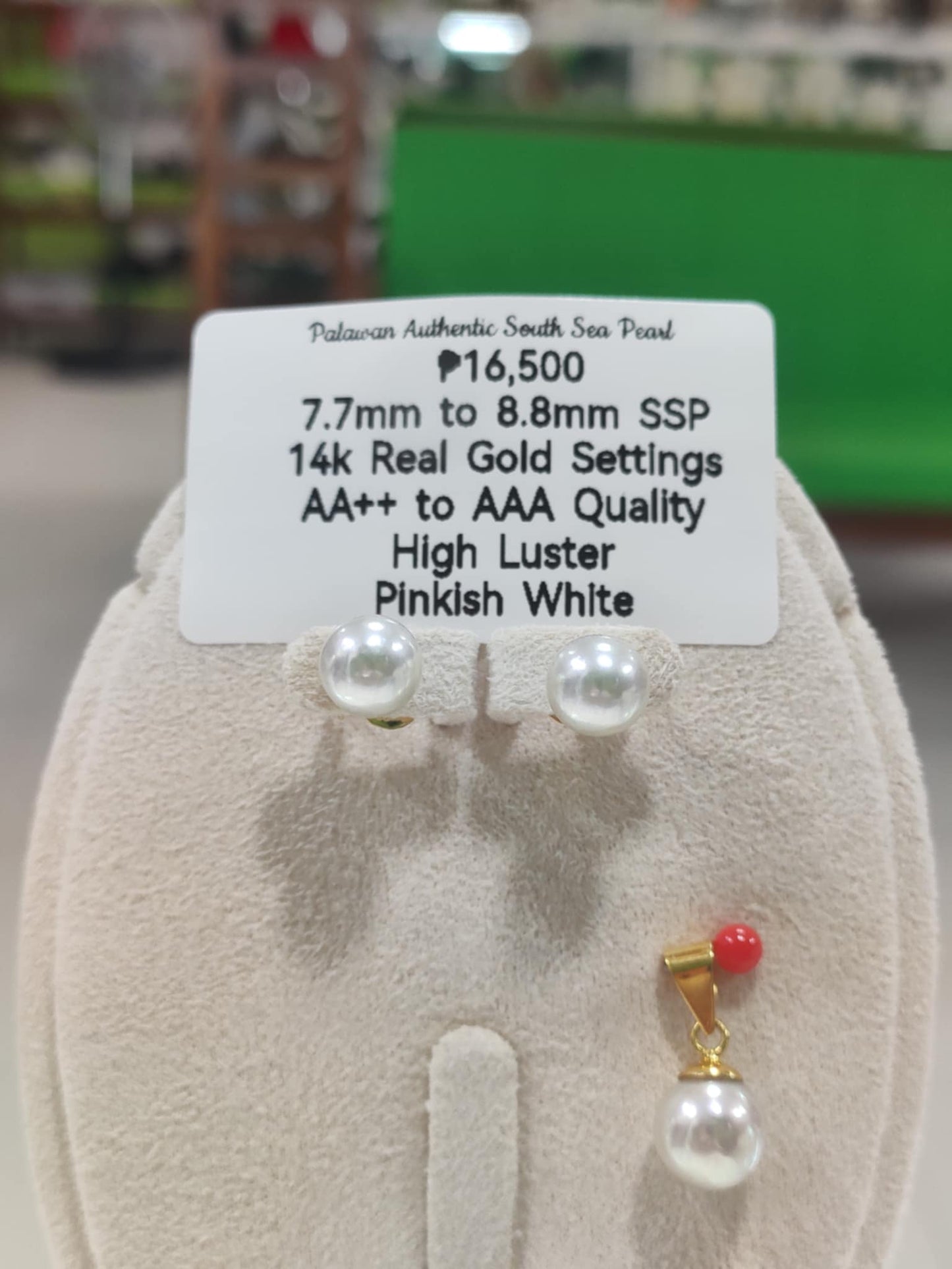 New Arrival! 7.7mm to 8.8mm Authentic Pinkish White Color South Sea Pearls Set in 14k Gold