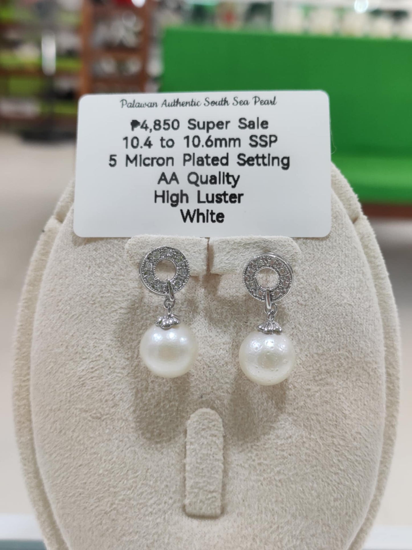 10.4mm to 10.6mm Authentic White South Sea Pearls Earrings in 5 Microns Settings