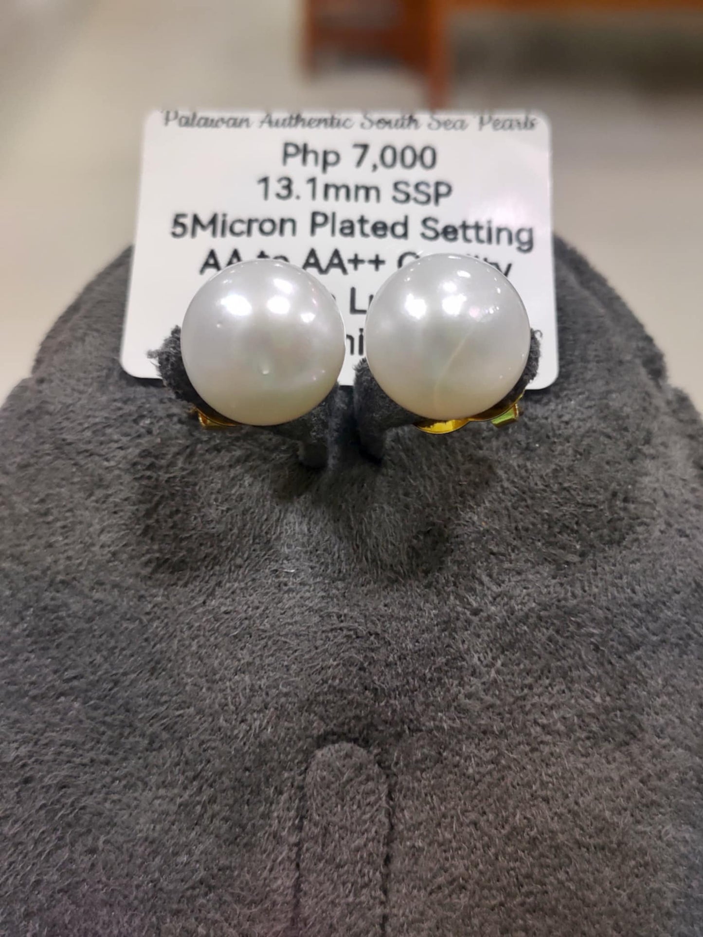 13.2mm Authentic White