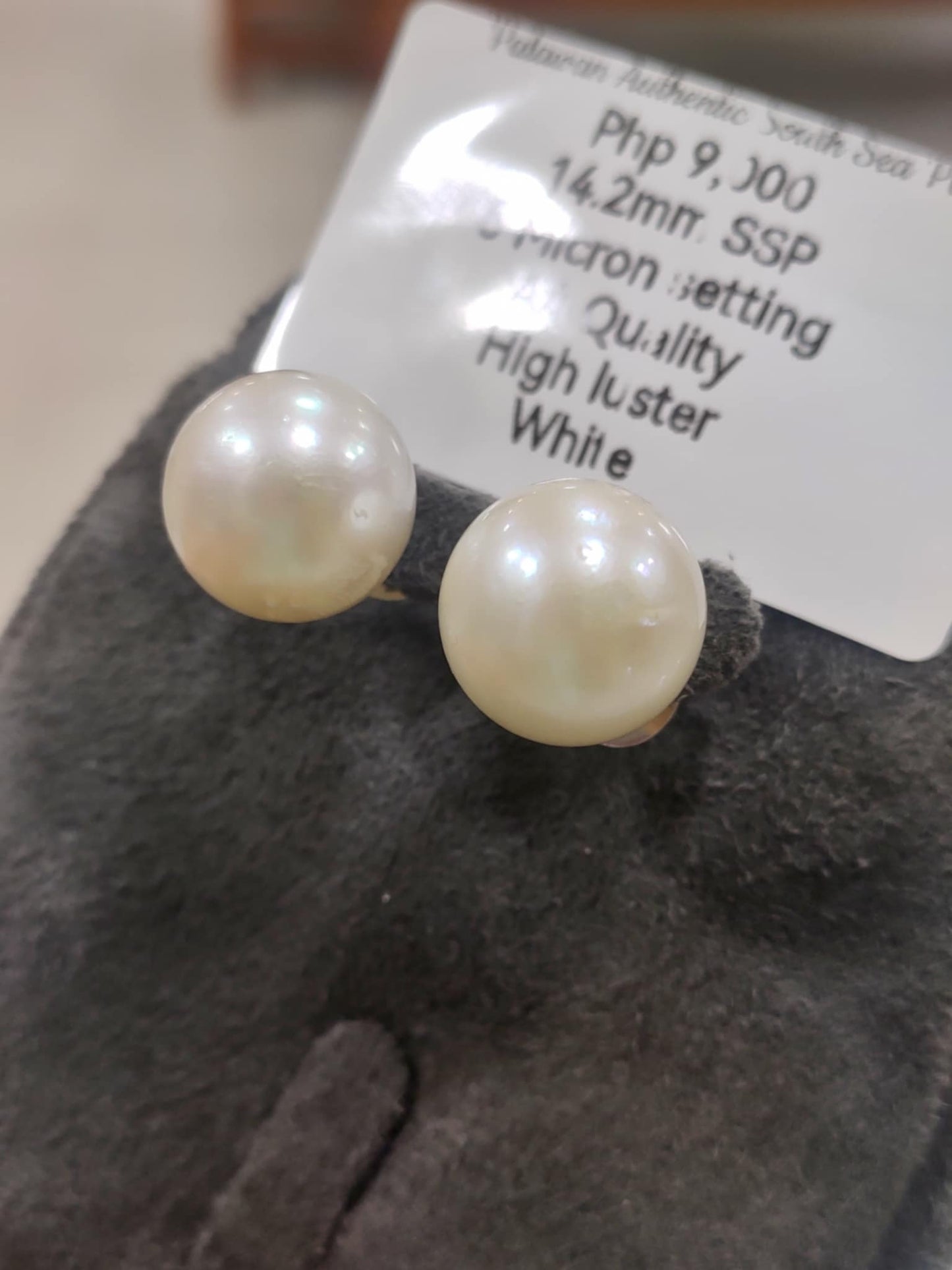 14.2mm Authentic White South Sea Pearls in 5 Micron Plated Settings