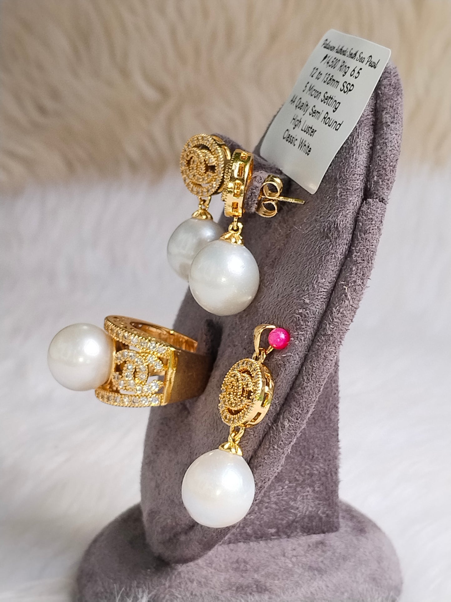 12 to 13.8mm Autu Classic White South Sea Pearl Set in 5 Micron Settings