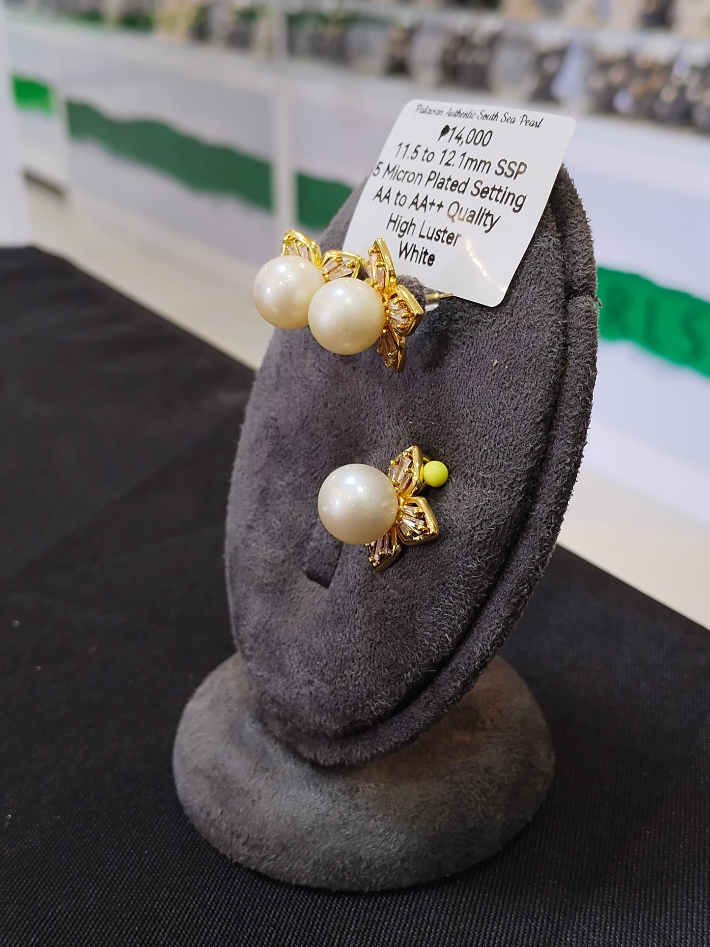 11.5mm to 12.1mm Authentic White South Sea Pearl Set in 5 Micron Settings