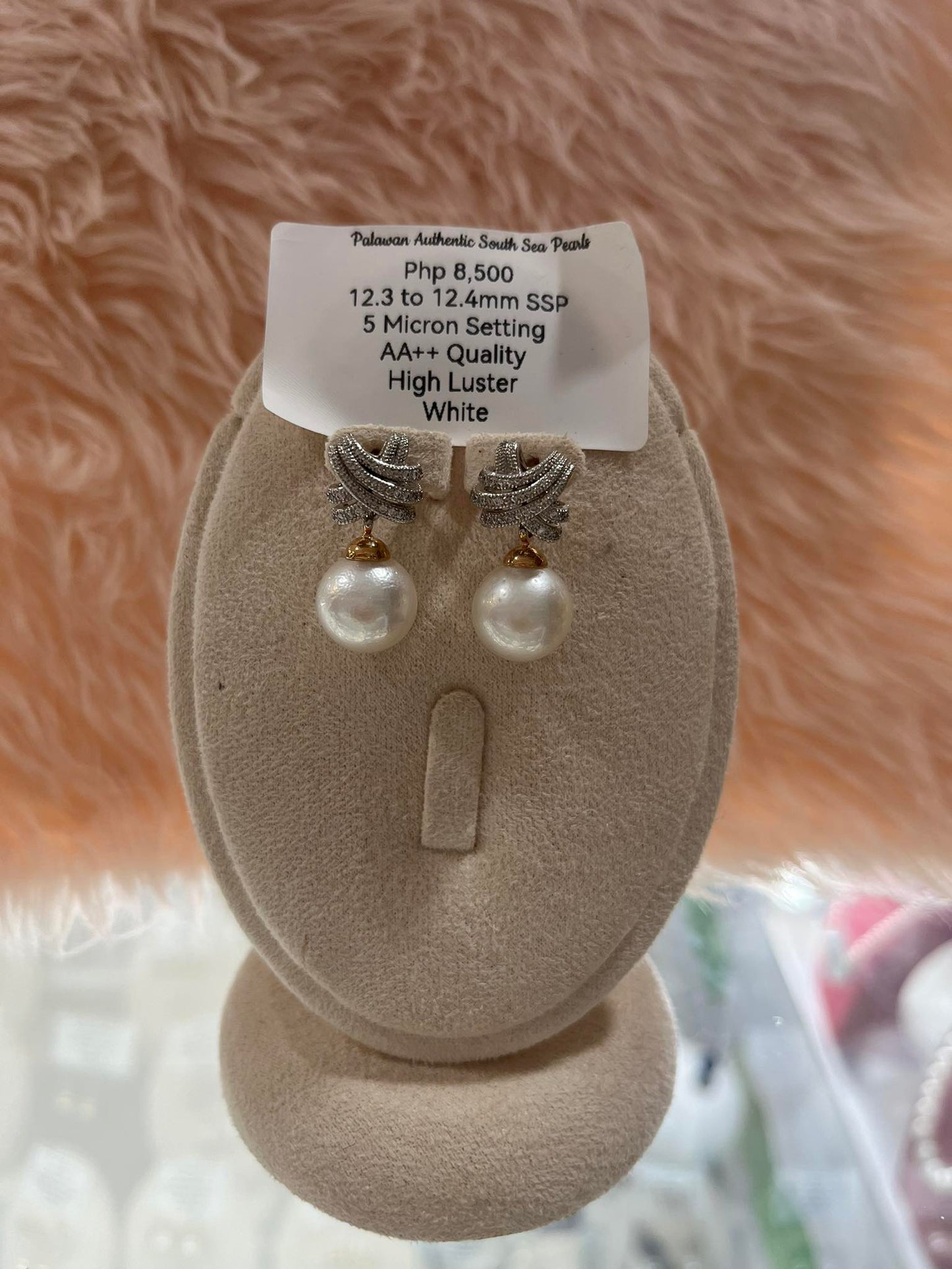 12.3 to 12.4 Authentic White South Sea Pearl Set in 5 Micron Settings