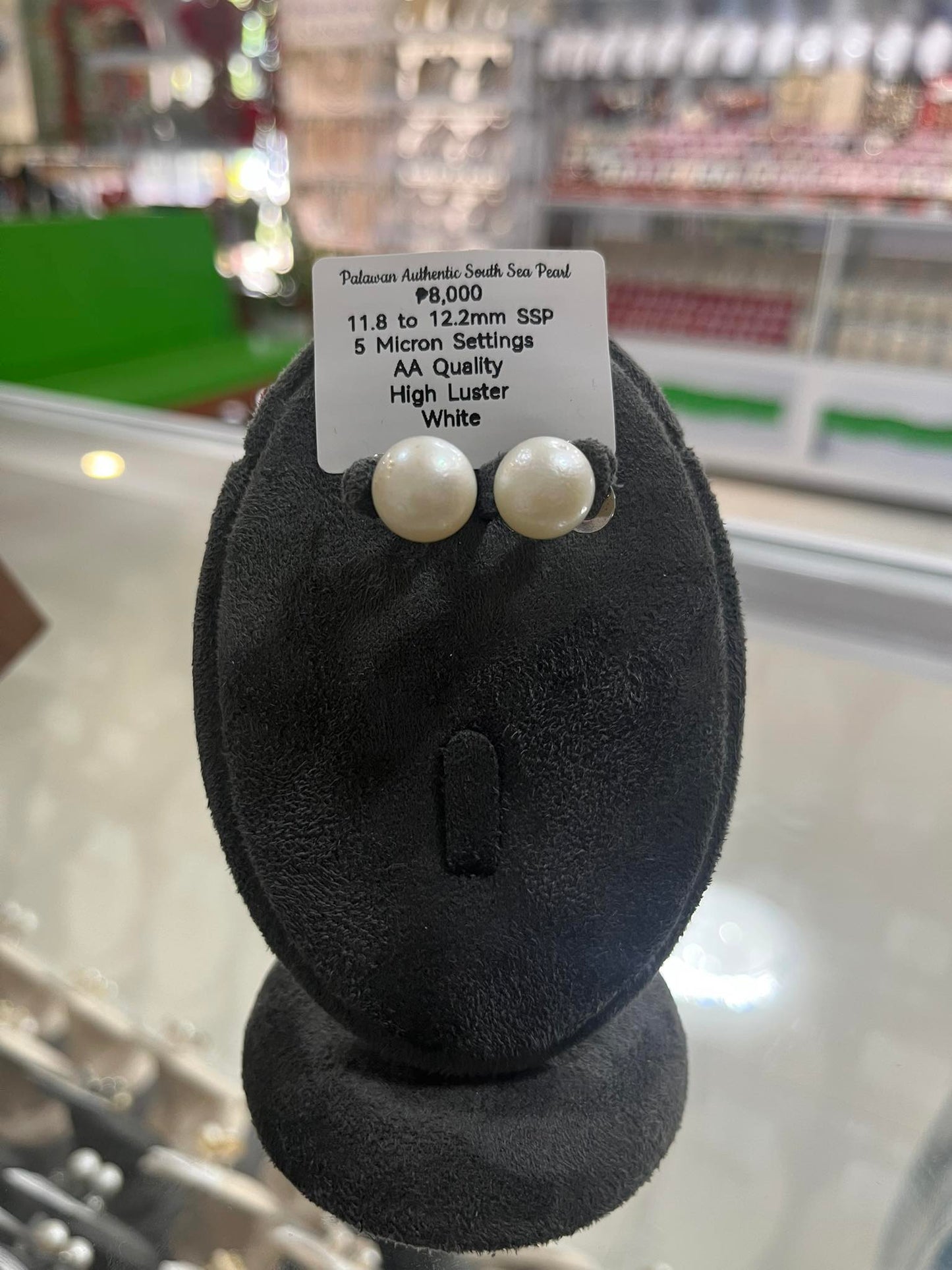 11.8 to 12.3mm Authentic White South Sea Pearl Set in 5 Micron Settings