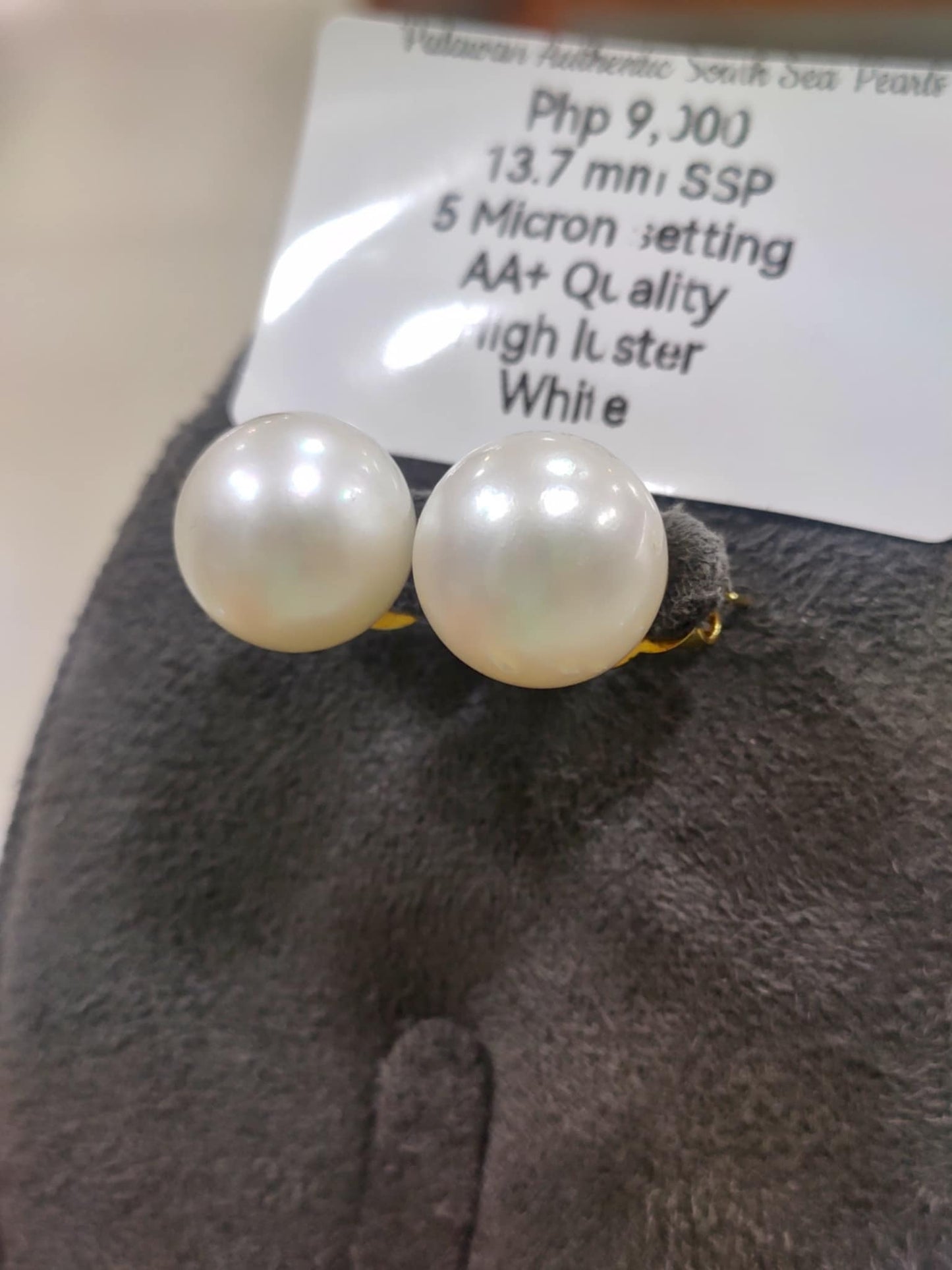 13.7mm Authentic White South Sea Pearls in 5 Micron Plated Settings