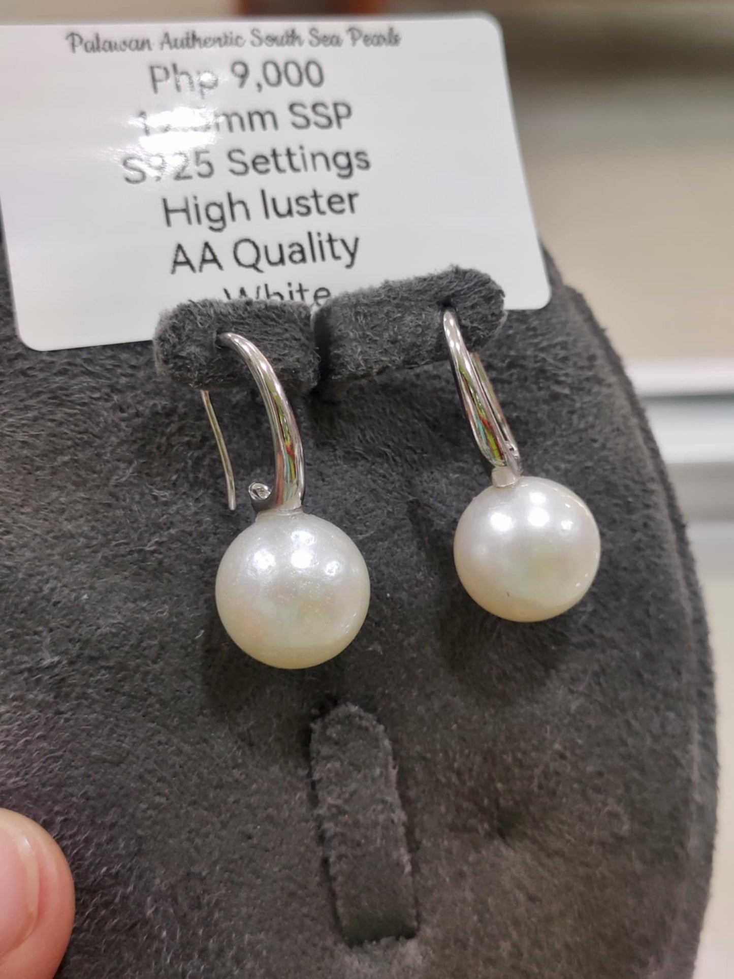 12.55mm Authentic White South Sea Pearls in 5 Micron Plated
