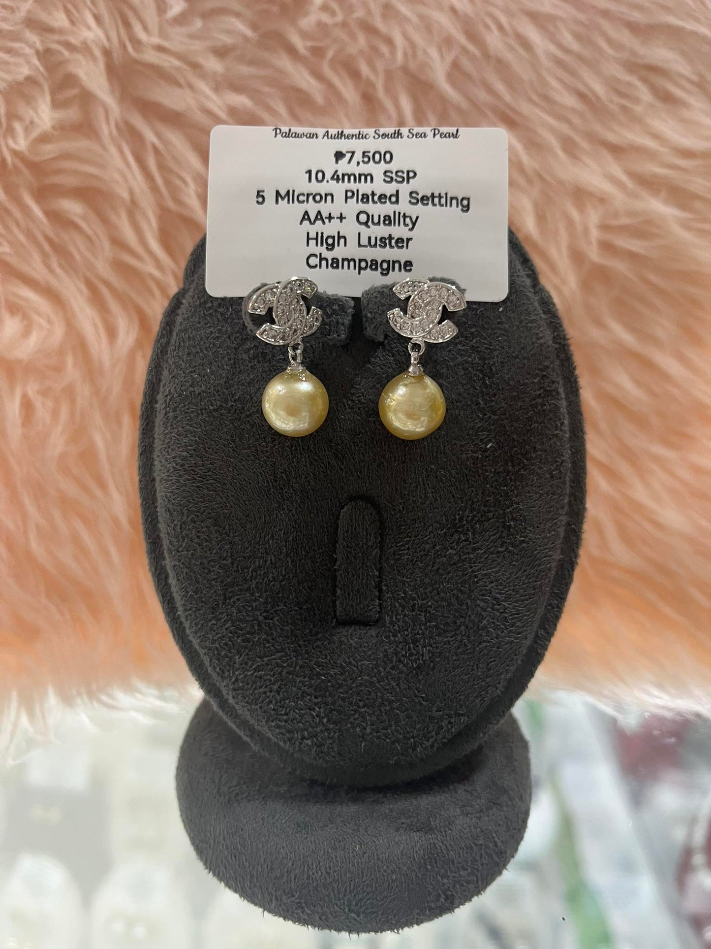 10.4mm Authentic Champagne Color South Sea Pearls in 5 Micron Settings