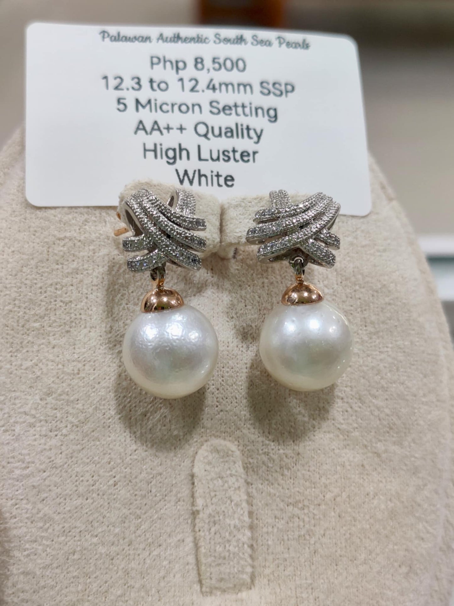 12.3mm to 12.4mm Authentic White South Sea Pearls in 5 Micron Plated Settings