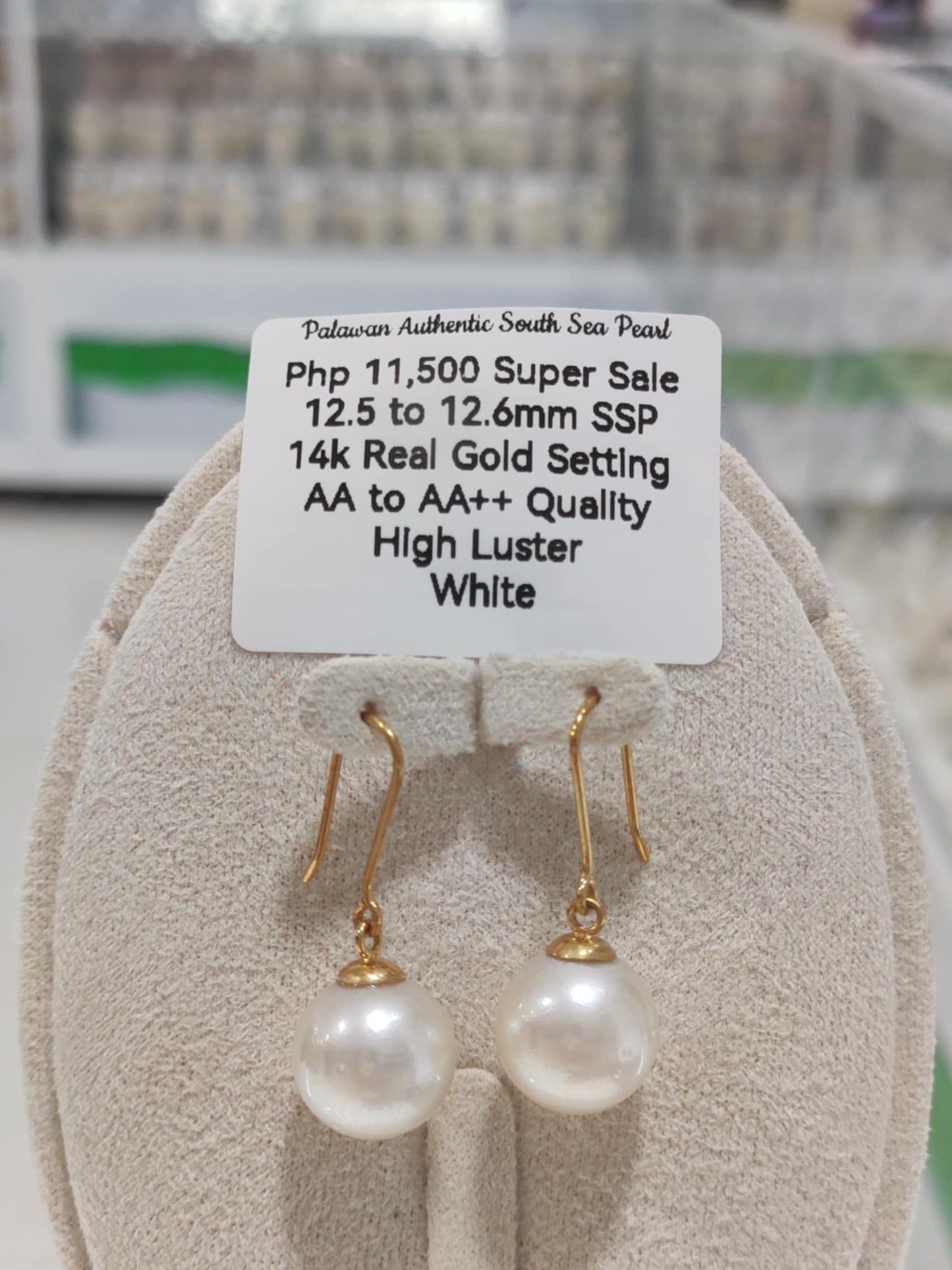 12.5mm to 12.6mm Authentic White South Sea Pearls in 14k Real Gold Settings