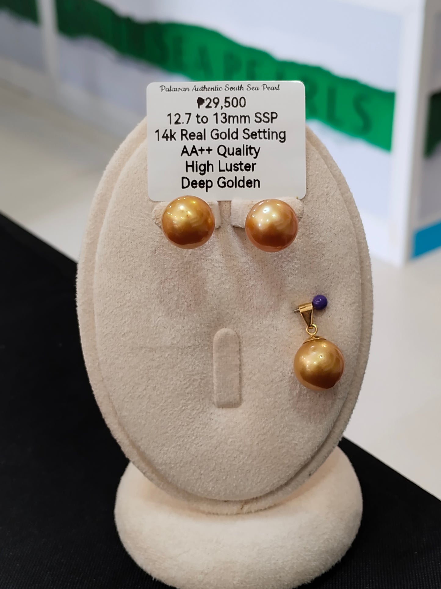 12.7mm to 13mm Authentic Deep Golden Color South Sea Pearl Sets in 14k Real Gold Settings