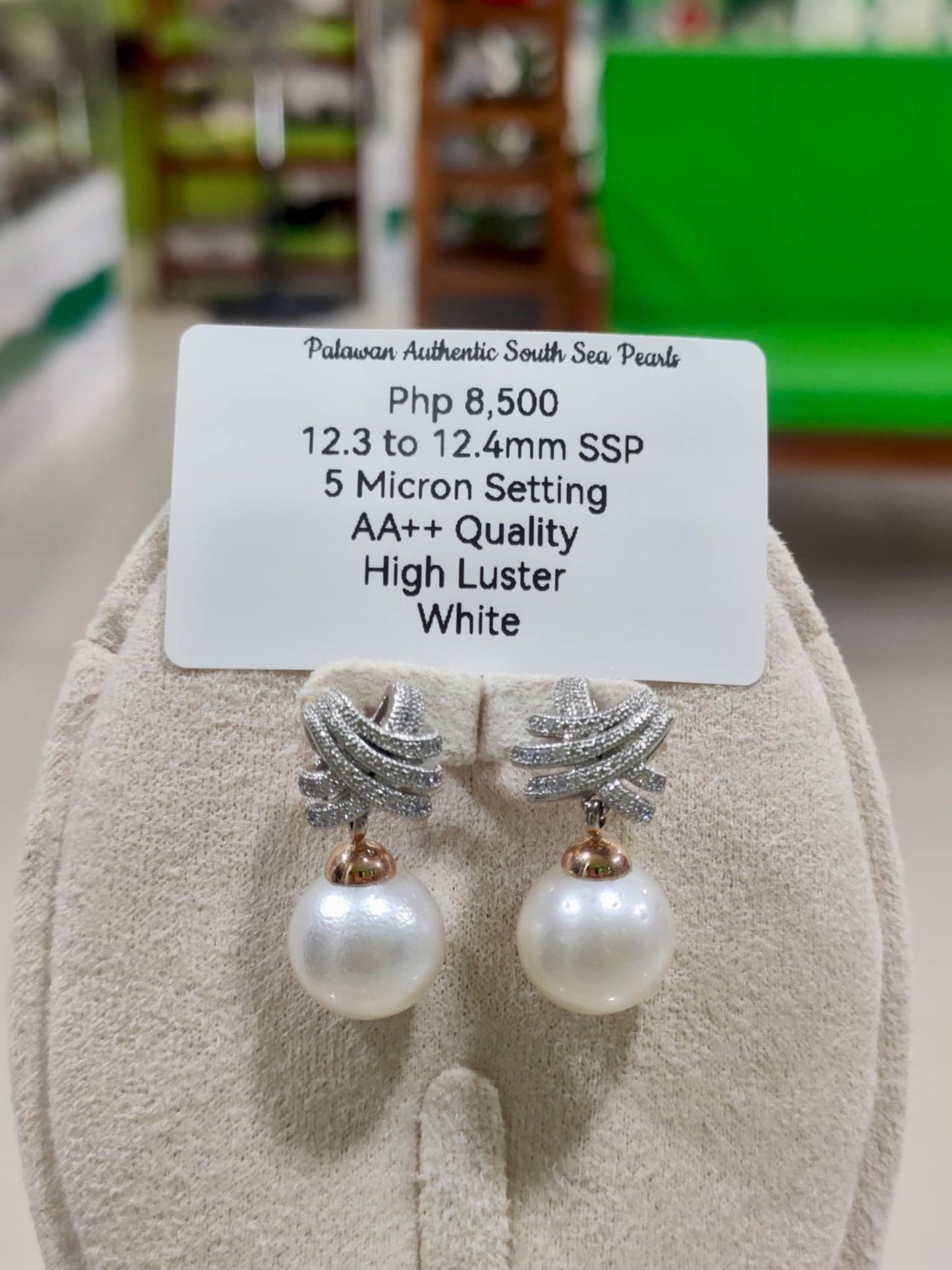 12.3mm to 12.4mm Authentic White South Sea Pearls in 5 Micron Plated Settings