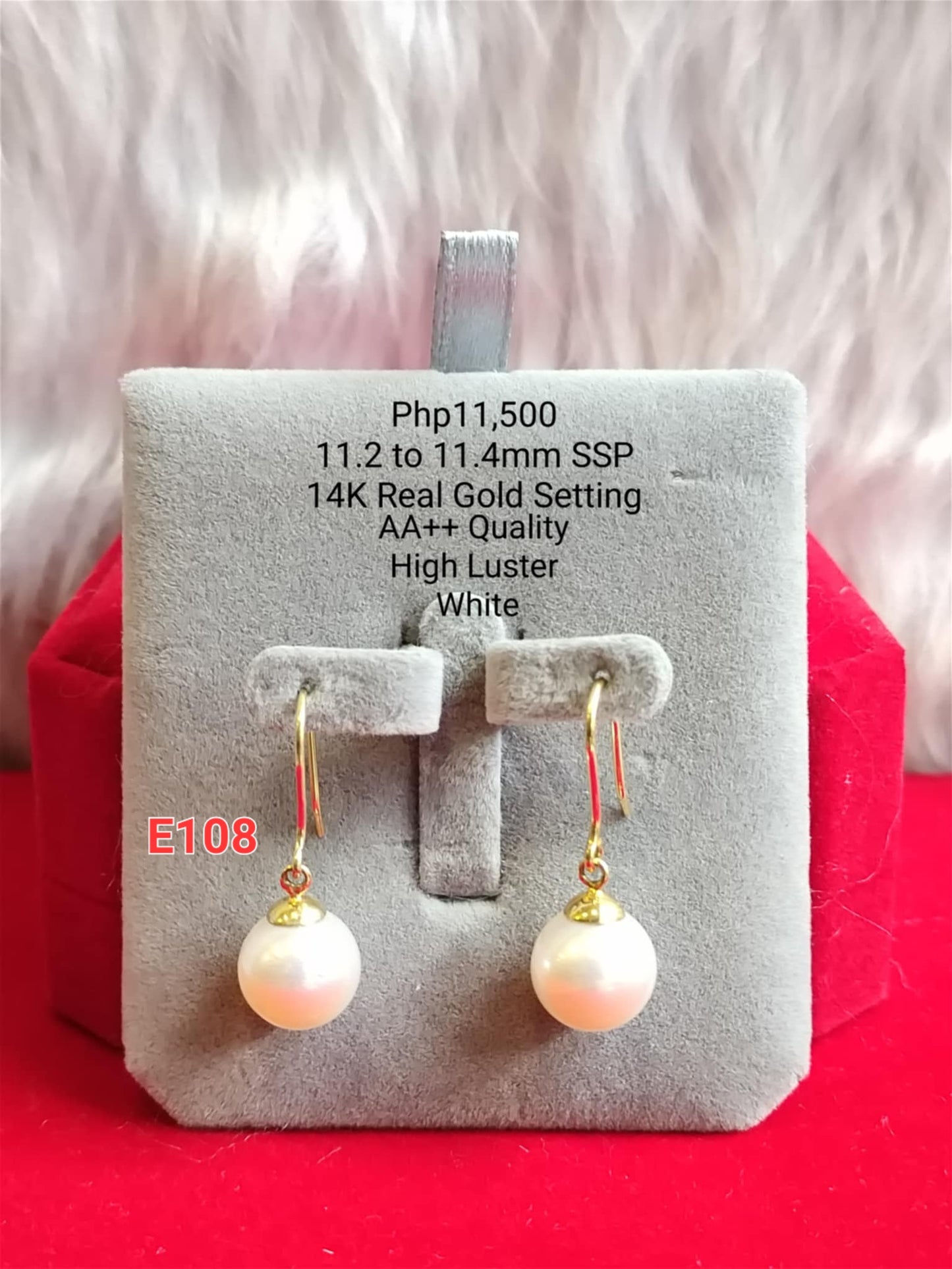 11.2mm to 11.4mm Authentic White South Sea Pearls Earrings in 14k Gold Settings