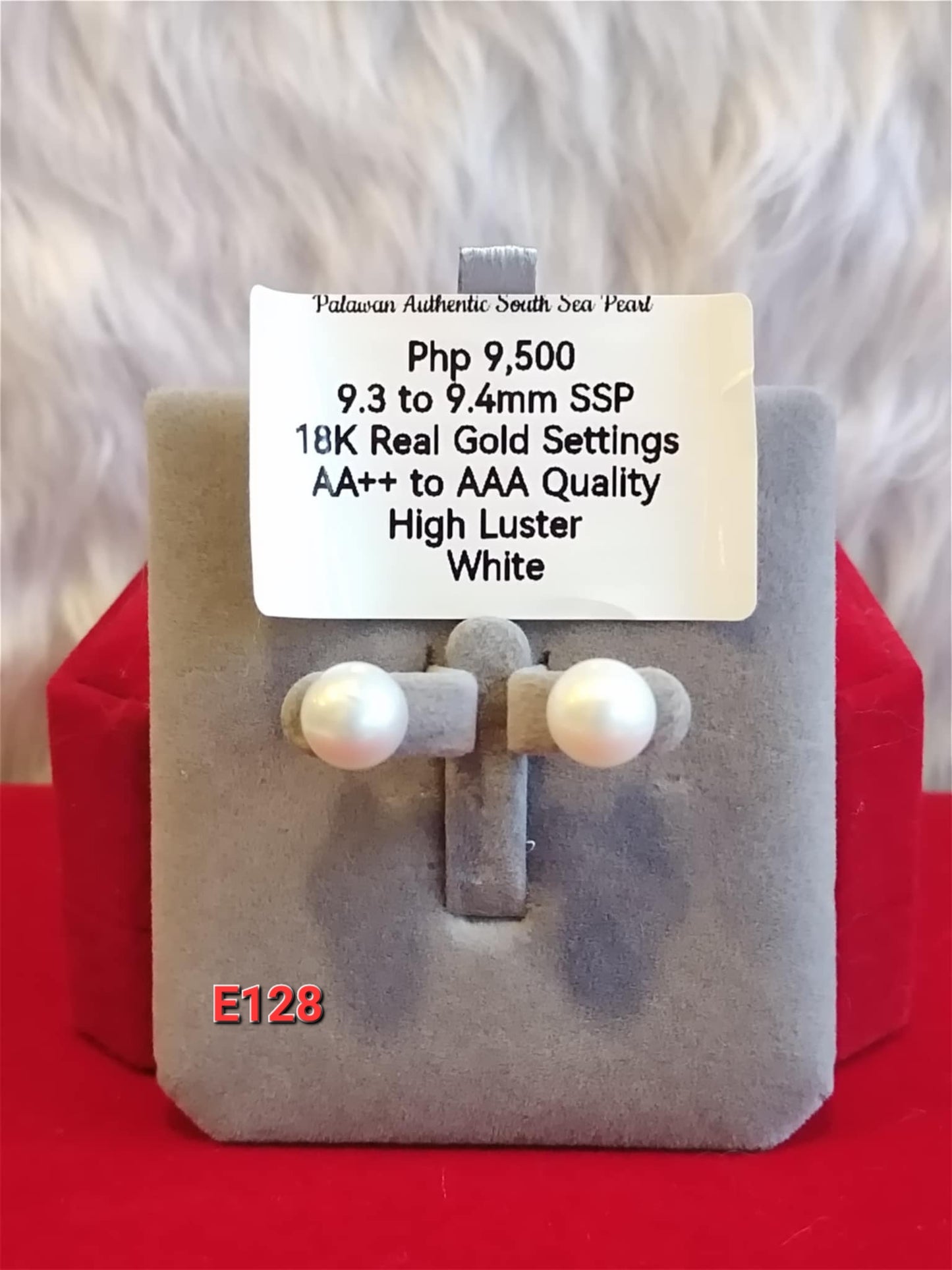 9.3mm to 9.4mm Authentic White South Sea Pearls Earrings in 14k Gold Settings