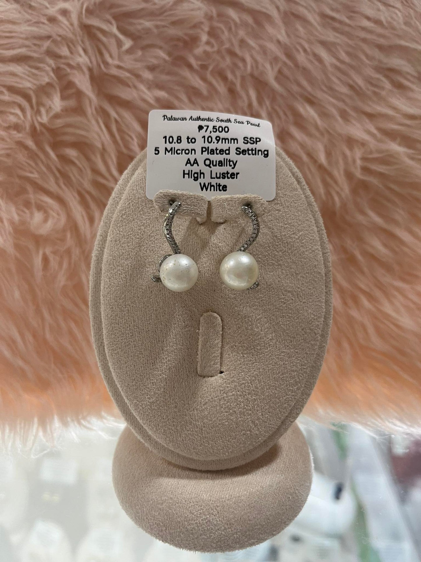 10.8 to 10.9mm Authentic White South Sea Pearl Set in 5 Micron Settings