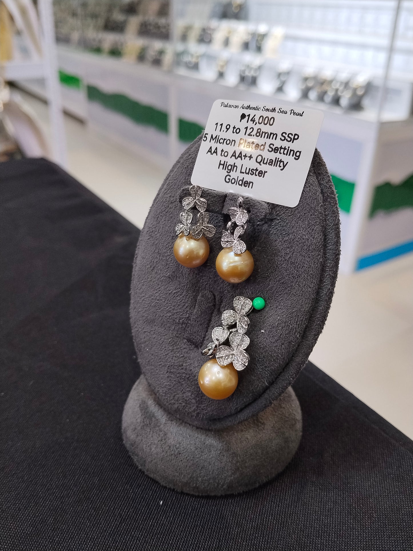 11.9mm to 12.8mm Authentic Golden Color South Sea Pearl Set in 5 Micron Setting