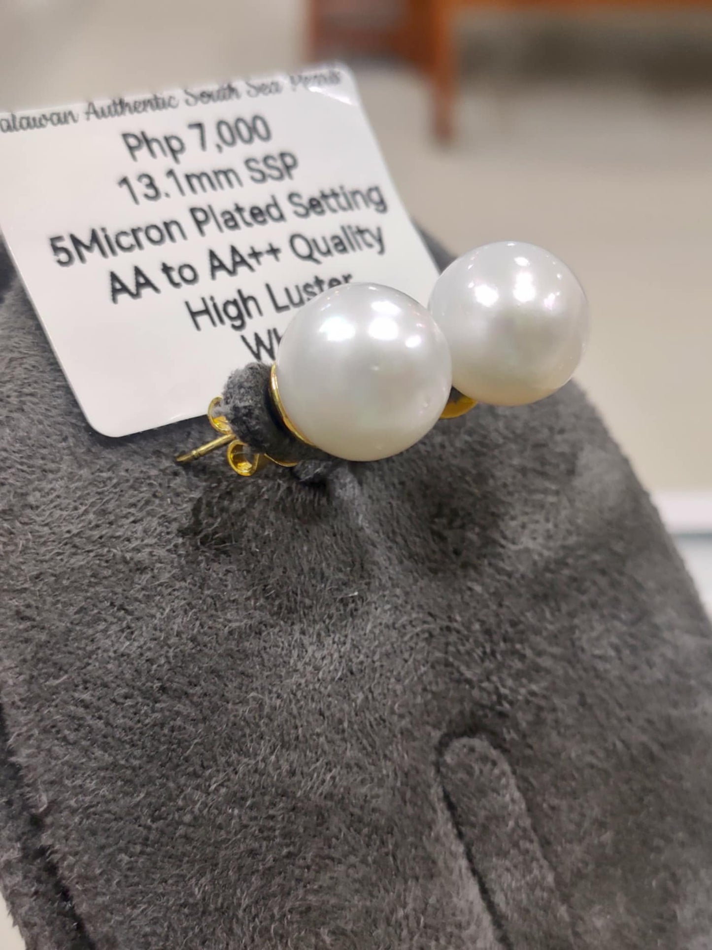 13.2mm Authentic White