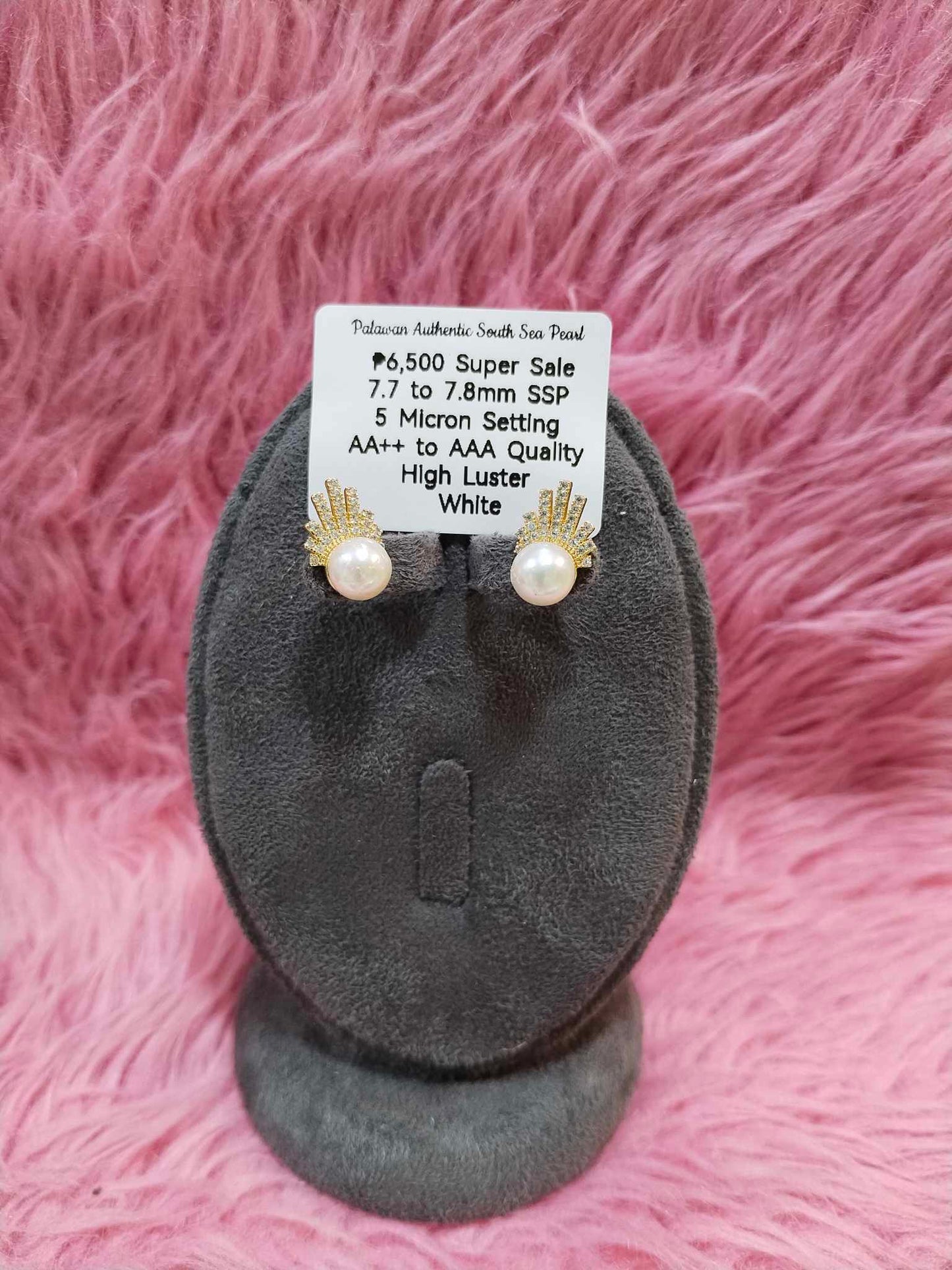 7.7 to 7.8mm Authentic White South Sea Pearl Set in 5 Micron Settings