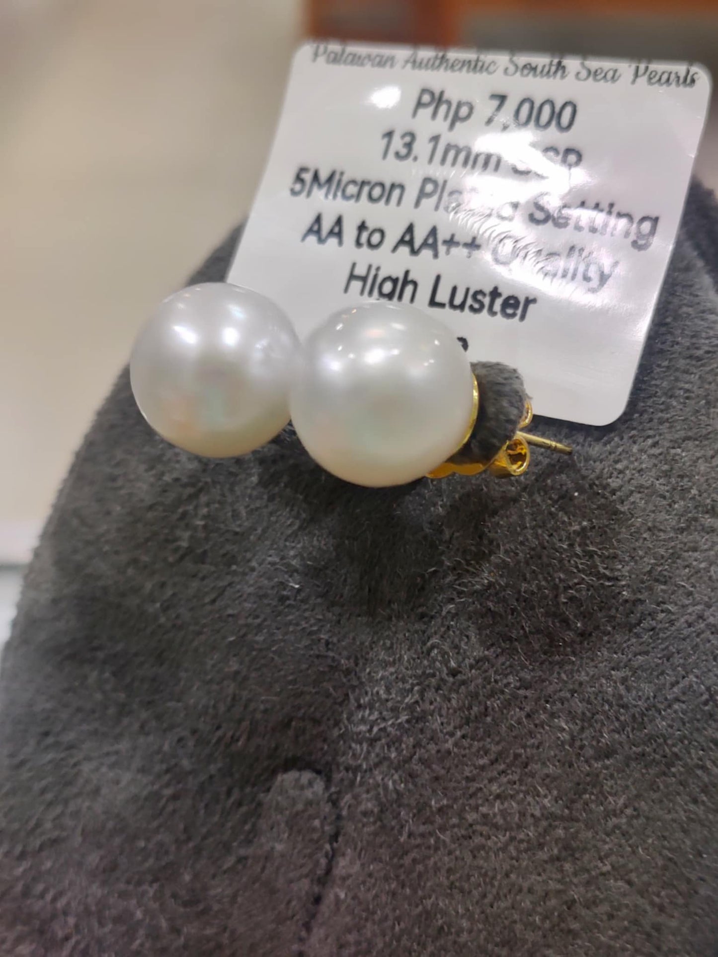 13.2mm Authentic White