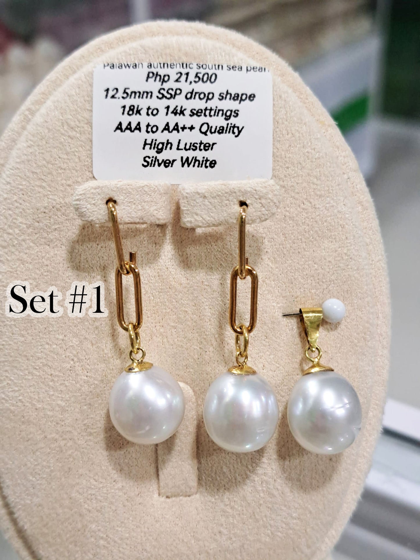 12.5mm Authentic Silver White South Sea Pearls Set in 14K Gold