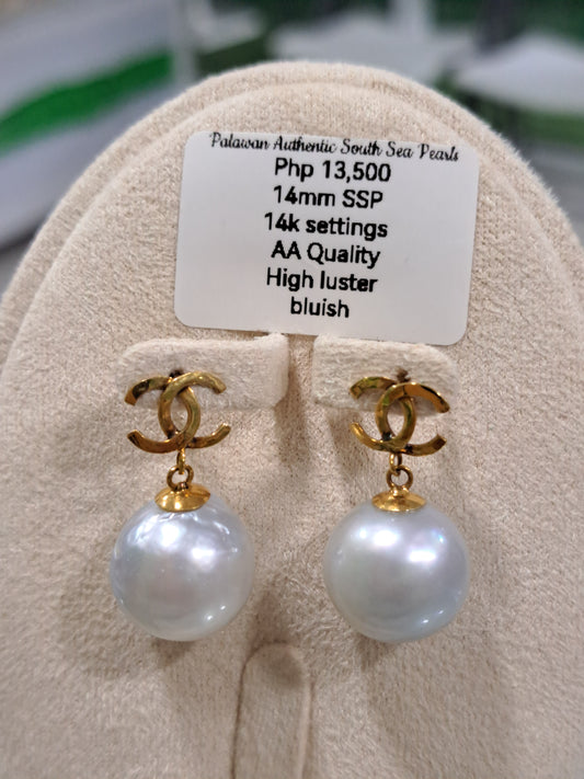 14mm Bluish South Sea Pearls in 14K Gold_ Special Design