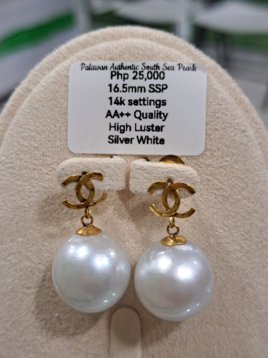16.5mm Silver White South Sea Pearls in 14K Gold_Special Design